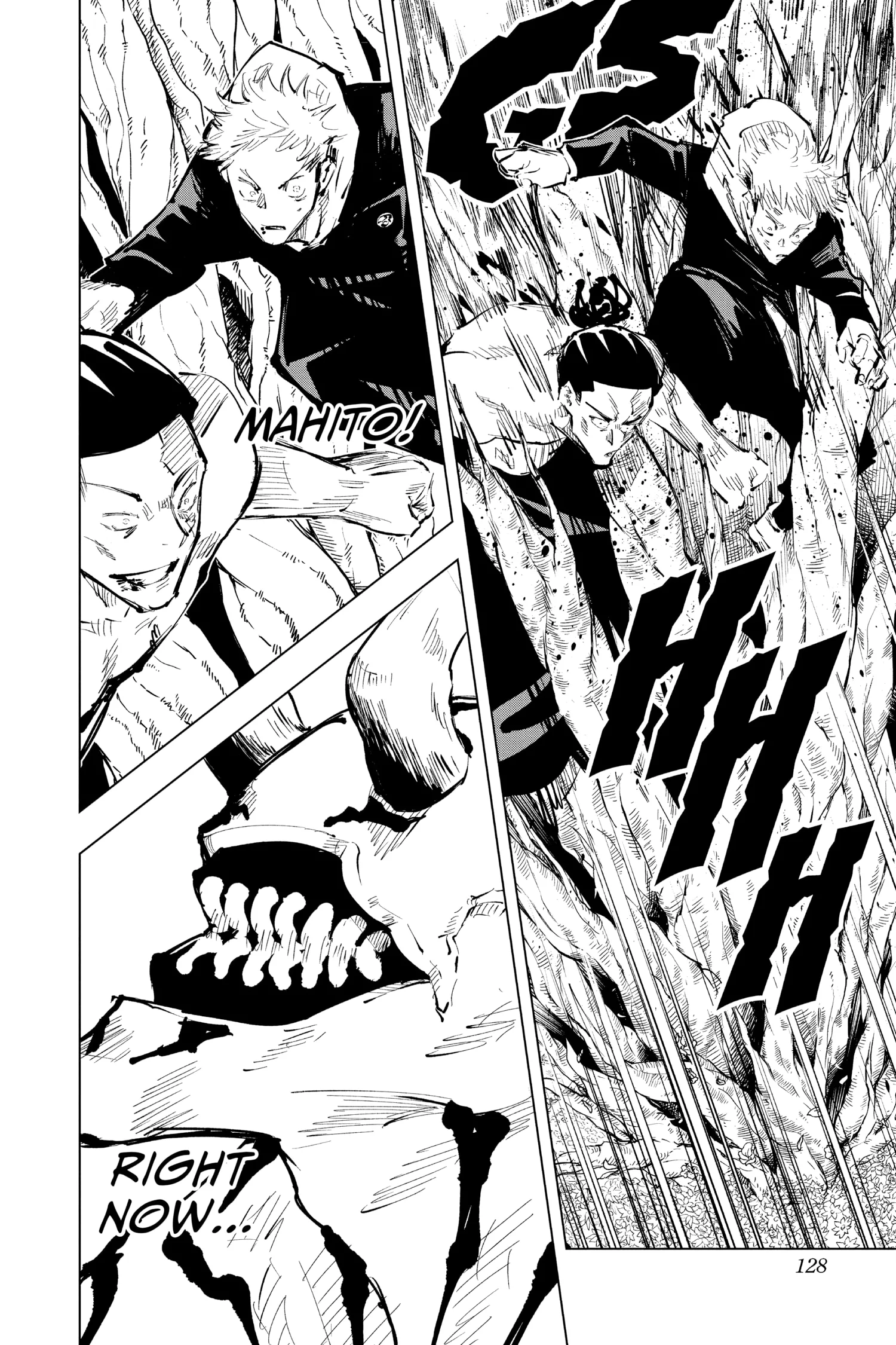 Jujutsu Kaisen (JJK) Manga Online, chapter Vol 6, page 122
