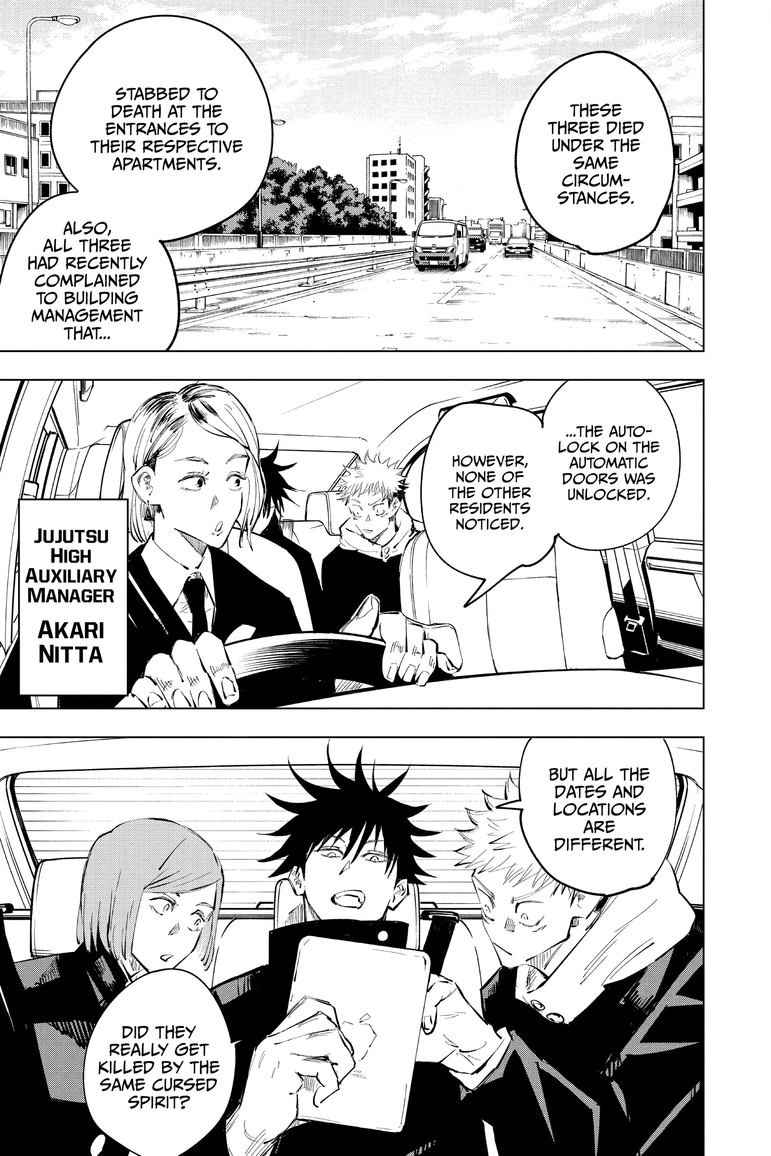 Jujutsu Kaisen (JJK) Manga Online, chapter Vol 7, page 48