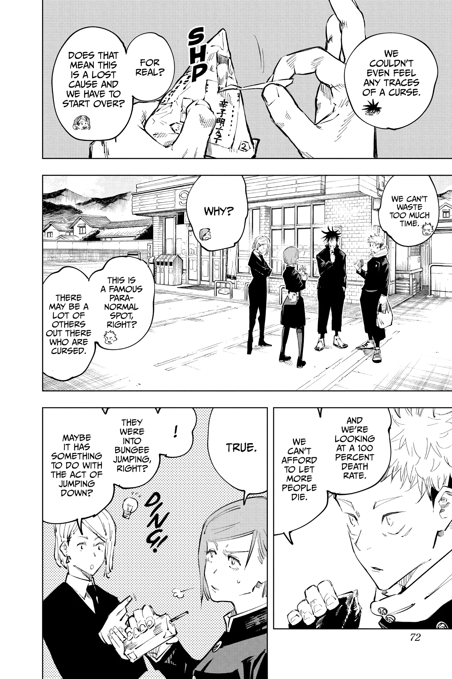 Jujutsu Kaisen (JJK) Manga Online, chapter Vol 7, page 70