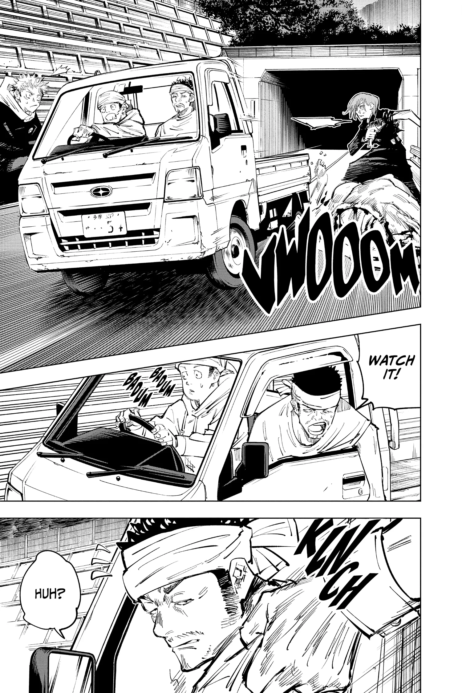 Jujutsu Kaisen (JJK) Manga Online, chapter Vol 8, page 11