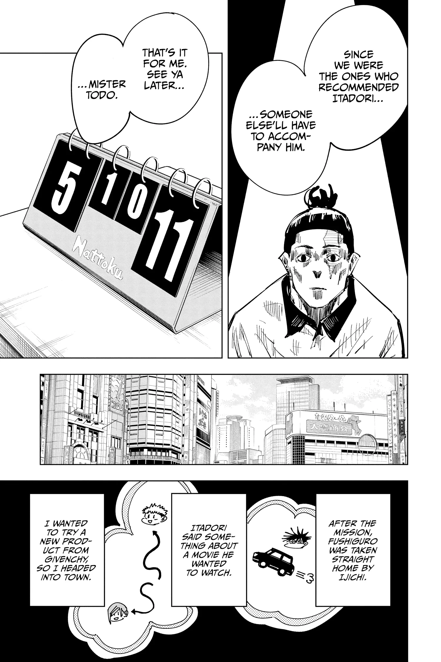 Jujutsu Kaisen (JJK) Manga Online, chapter Vol 8, page 52