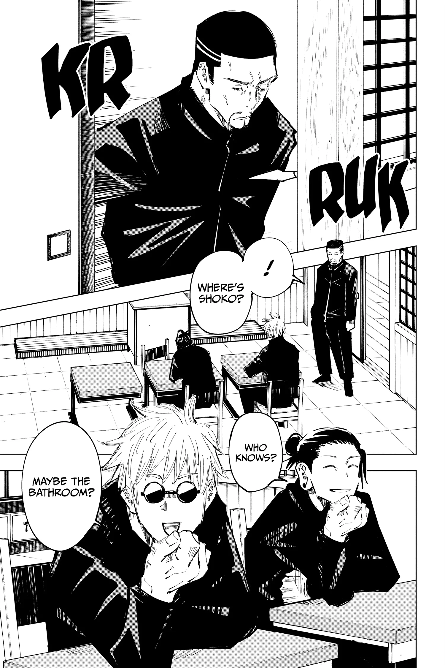 Jujutsu Kaisen (JJK) Manga Online, chapter Vol 8, page 86