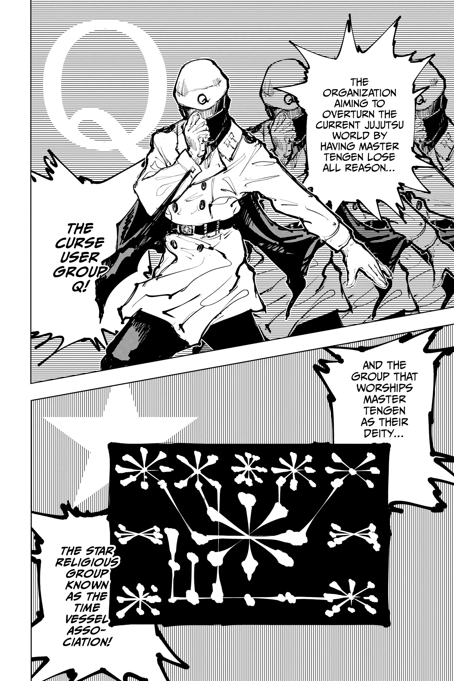 Jujutsu Kaisen (JJK) Manga Online, chapter Vol 8, page 95