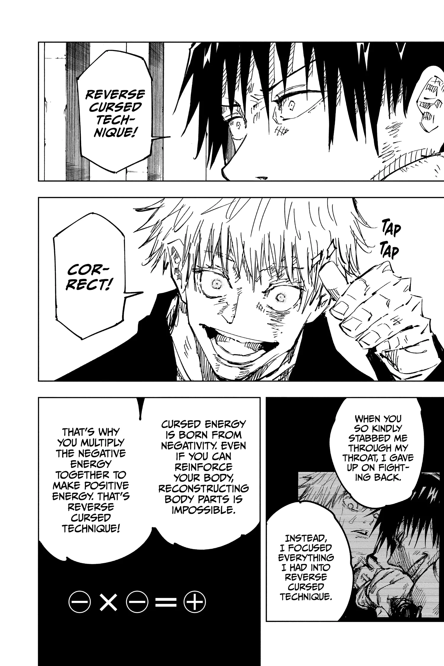 Jujutsu Kaisen (JJK) Manga Online, chapter Vol 9, page 71