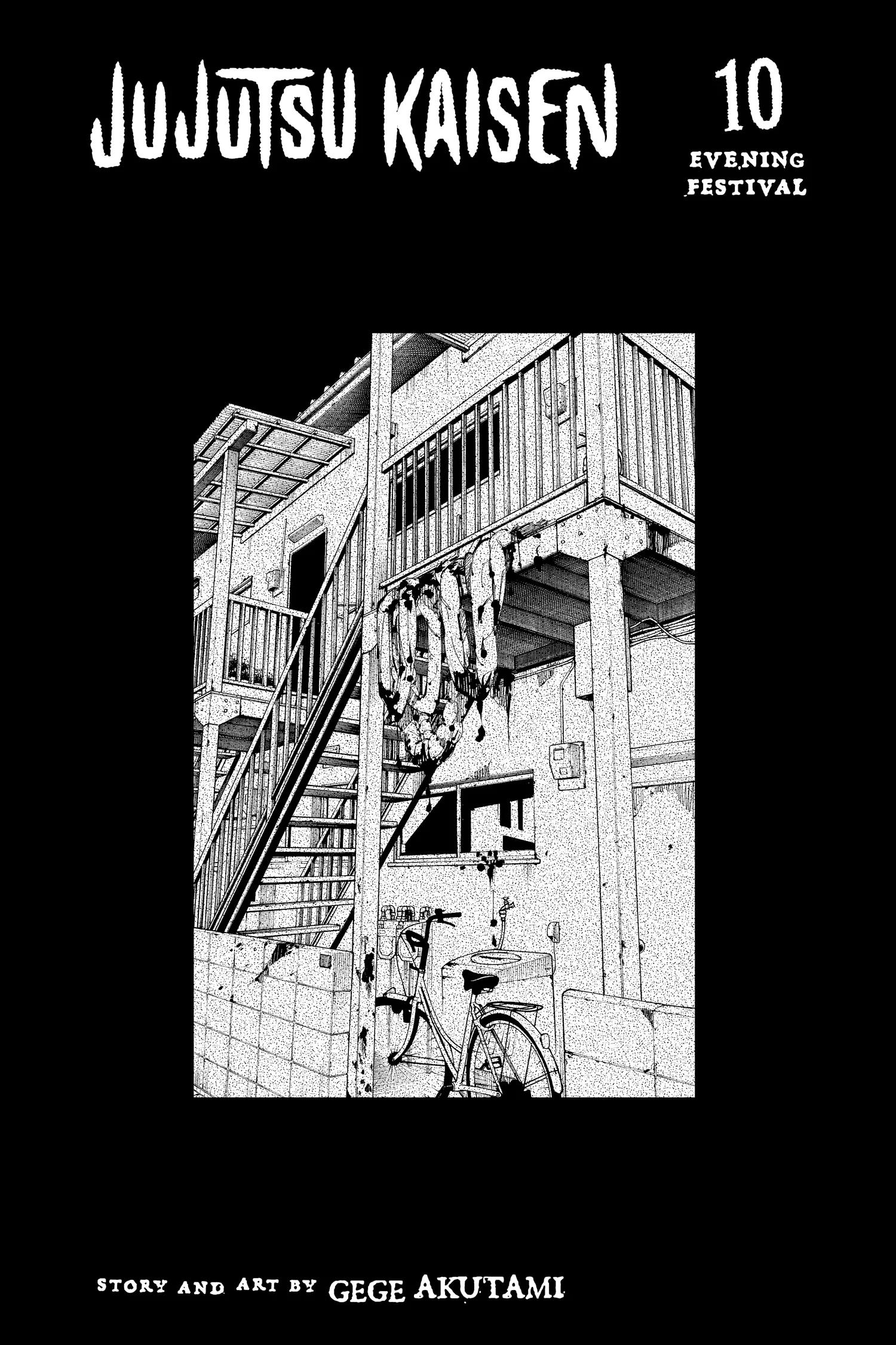 Jujutsu Kaisen (JJK) Manga Online, chapter Vol 10, page 4