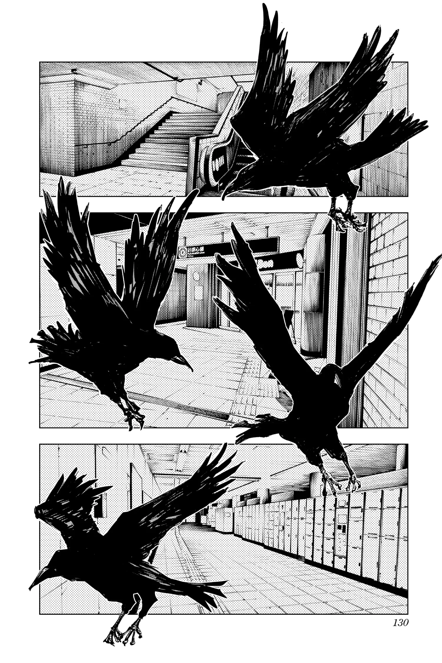 Jujutsu Kaisen (JJK) Manga Online, chapter Vol 10, page 120