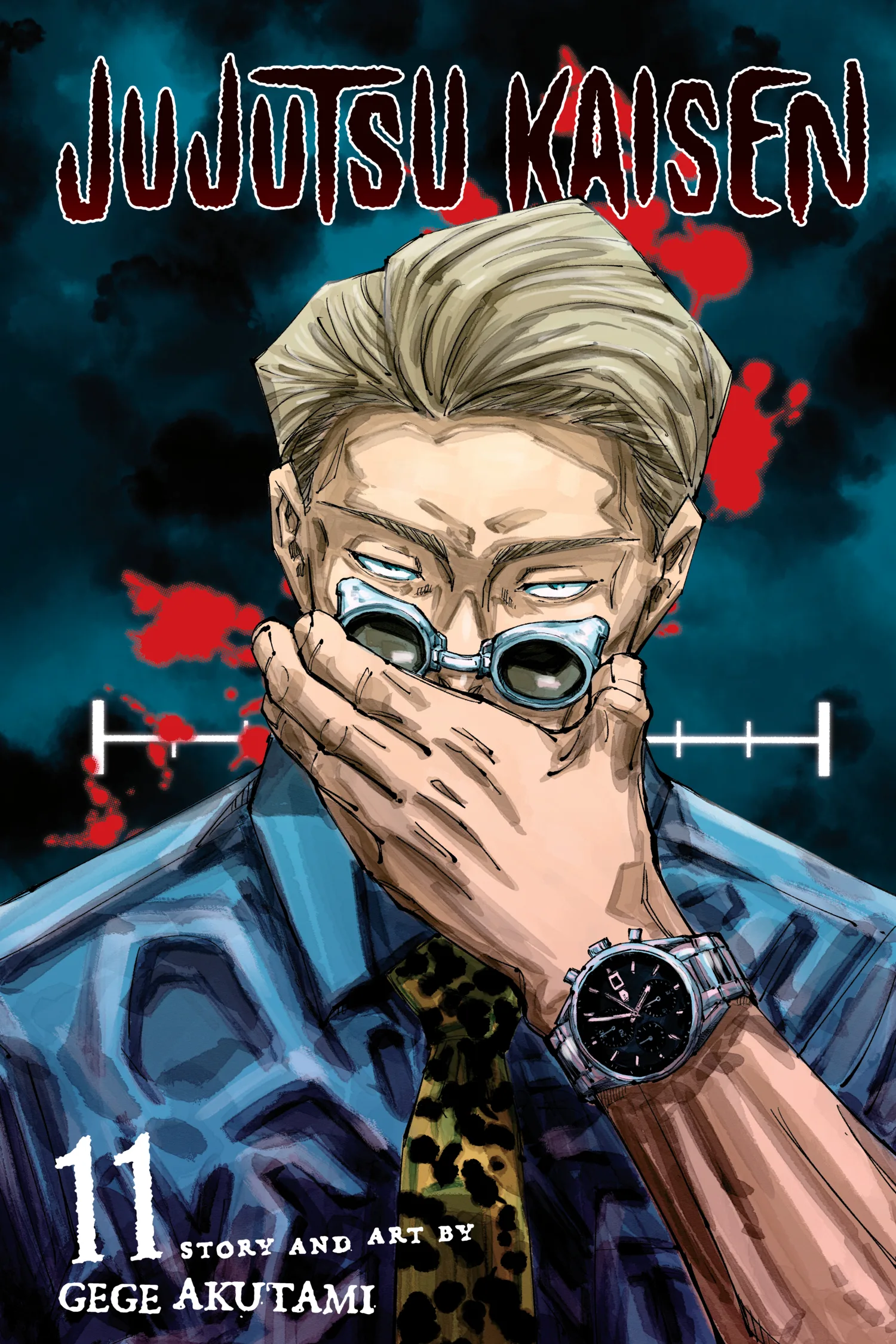 Jujutsu Kaisen (JJK) Manga Online, chapter Vol 11, page 1