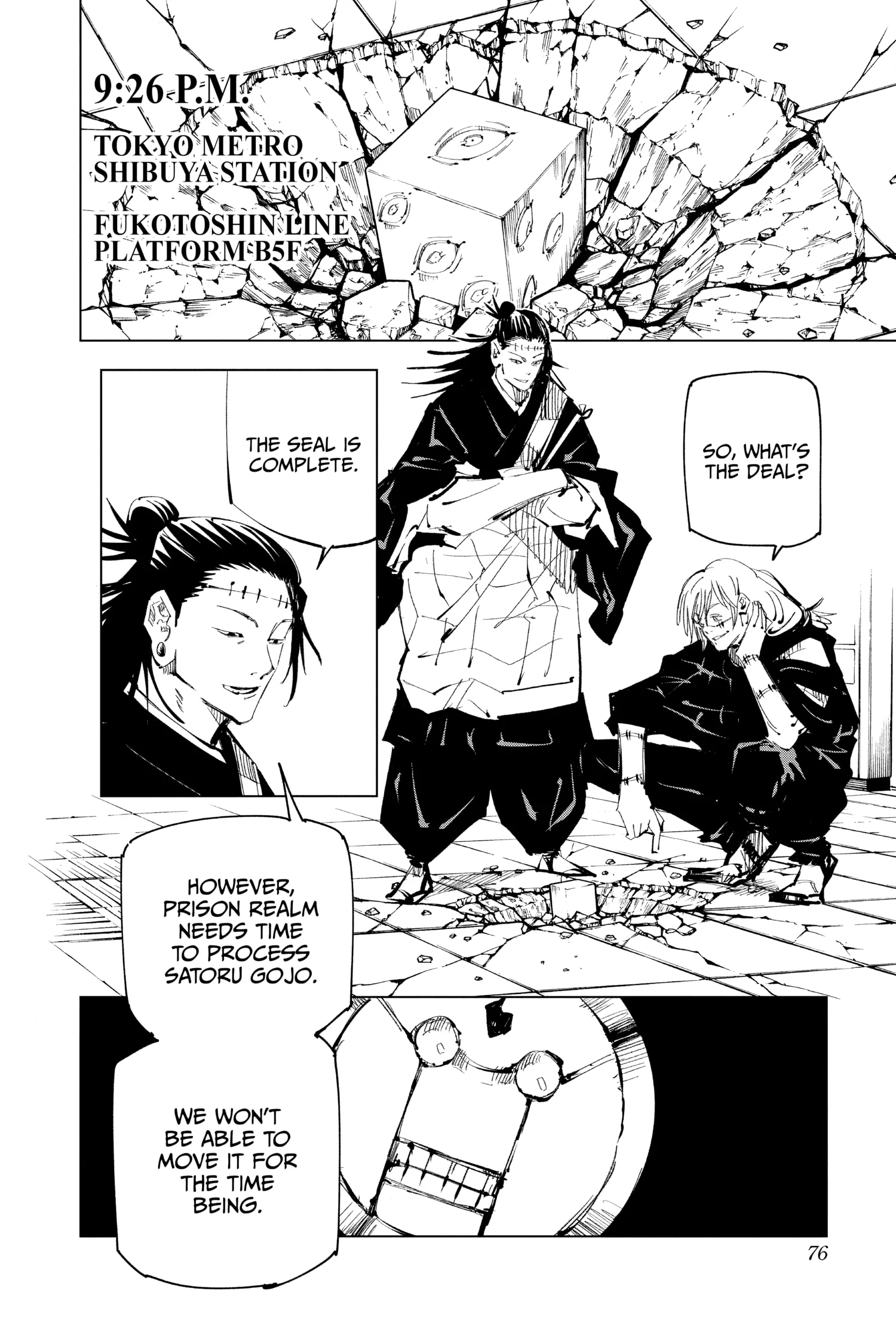 Jujutsu Kaisen (JJK) Manga Online, chapter Vol 11, page 71