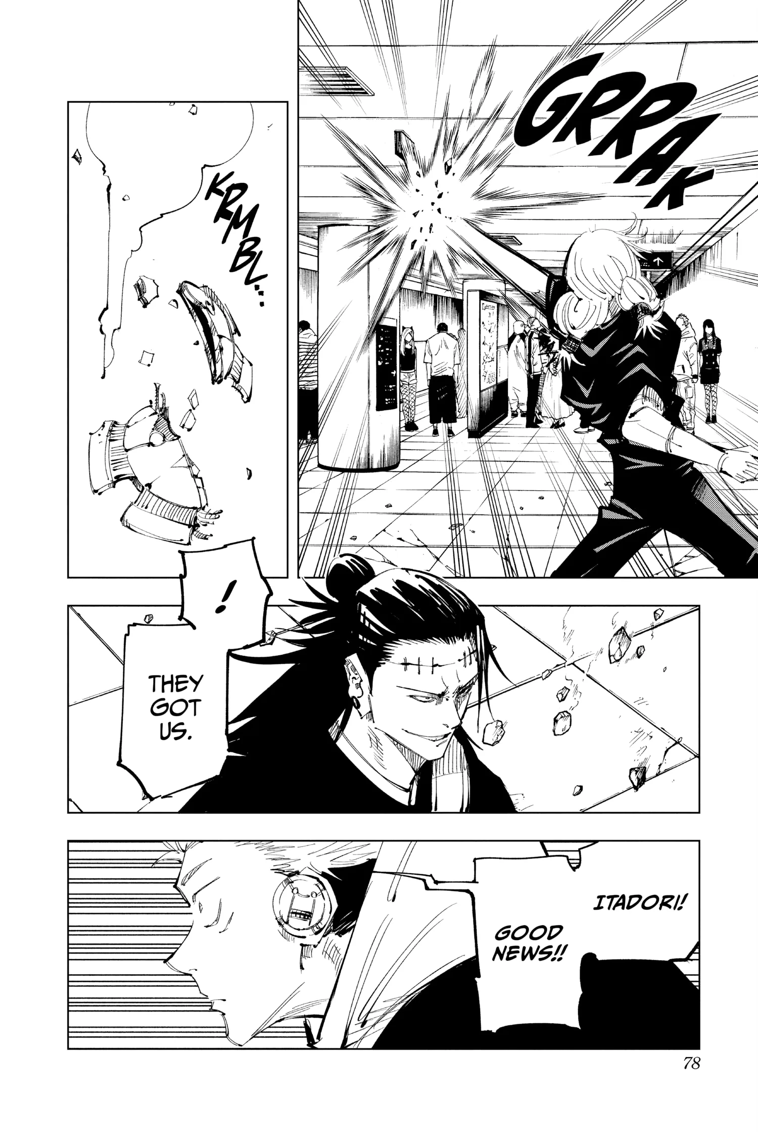 Jujutsu Kaisen (JJK) Manga Online, chapter Vol 11, page 73