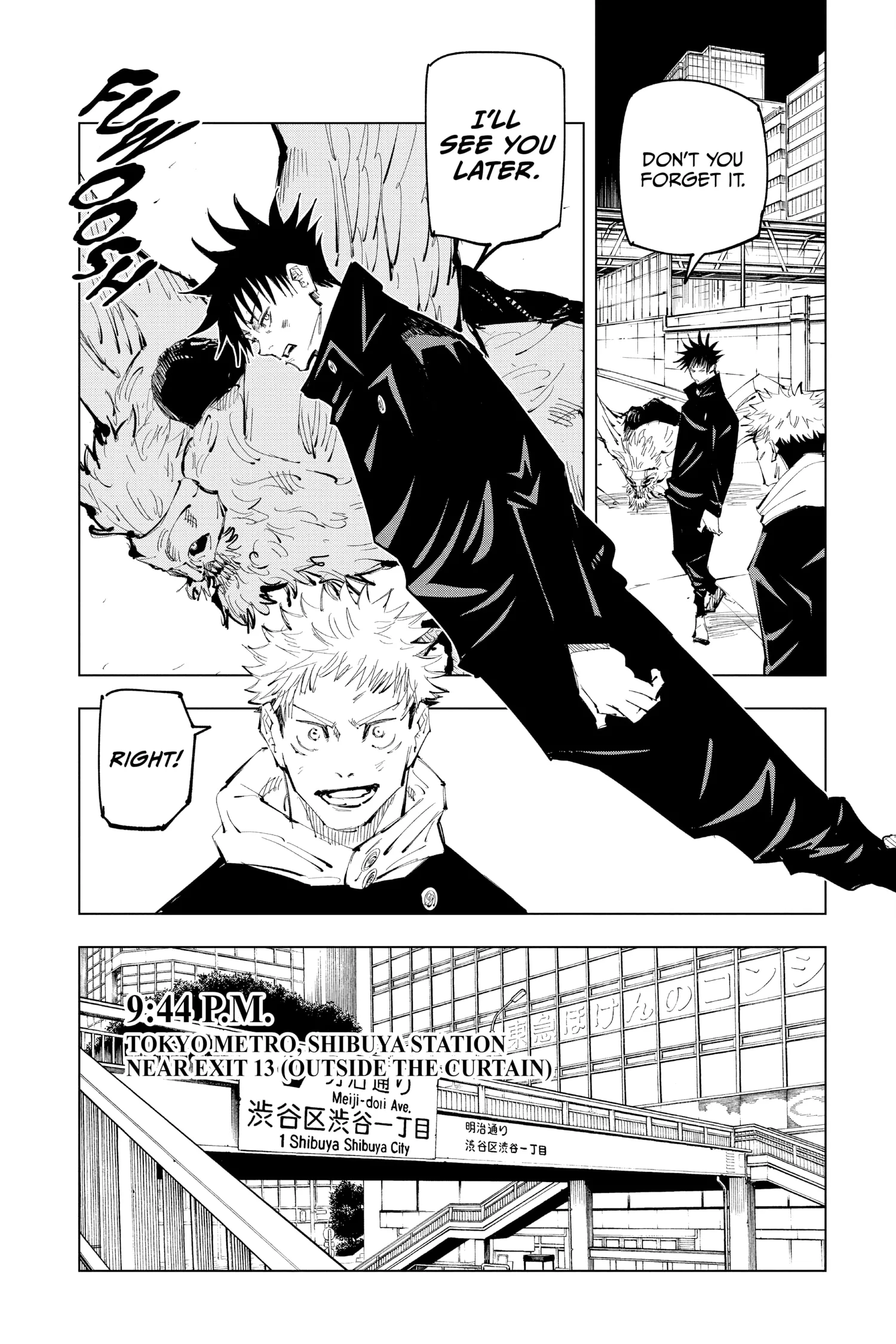 Jujutsu Kaisen (JJK) Manga Online, chapter Vol 12, page 16