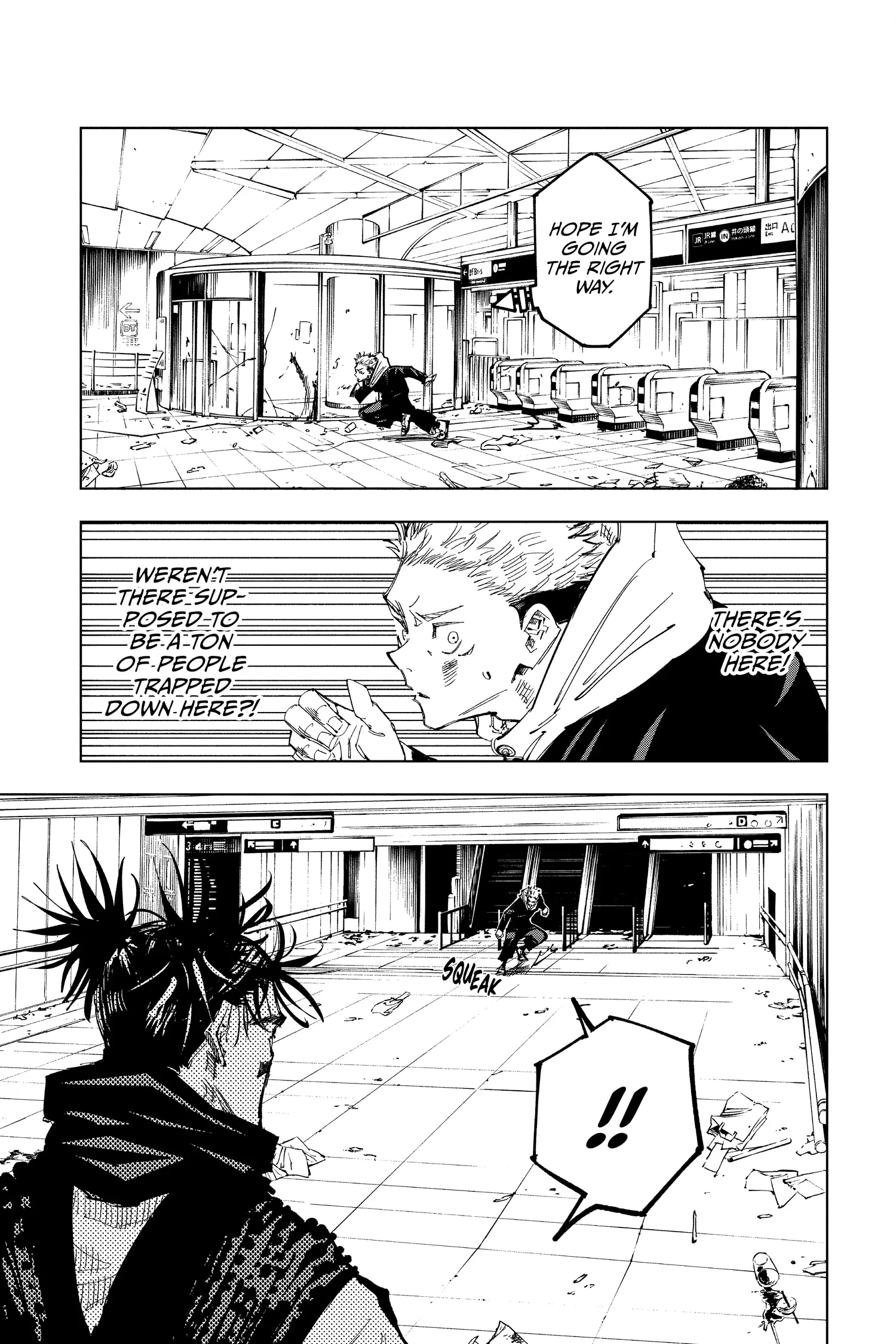 Jujutsu Kaisen (JJK) Manga Online, chapter Vol 12, page 77