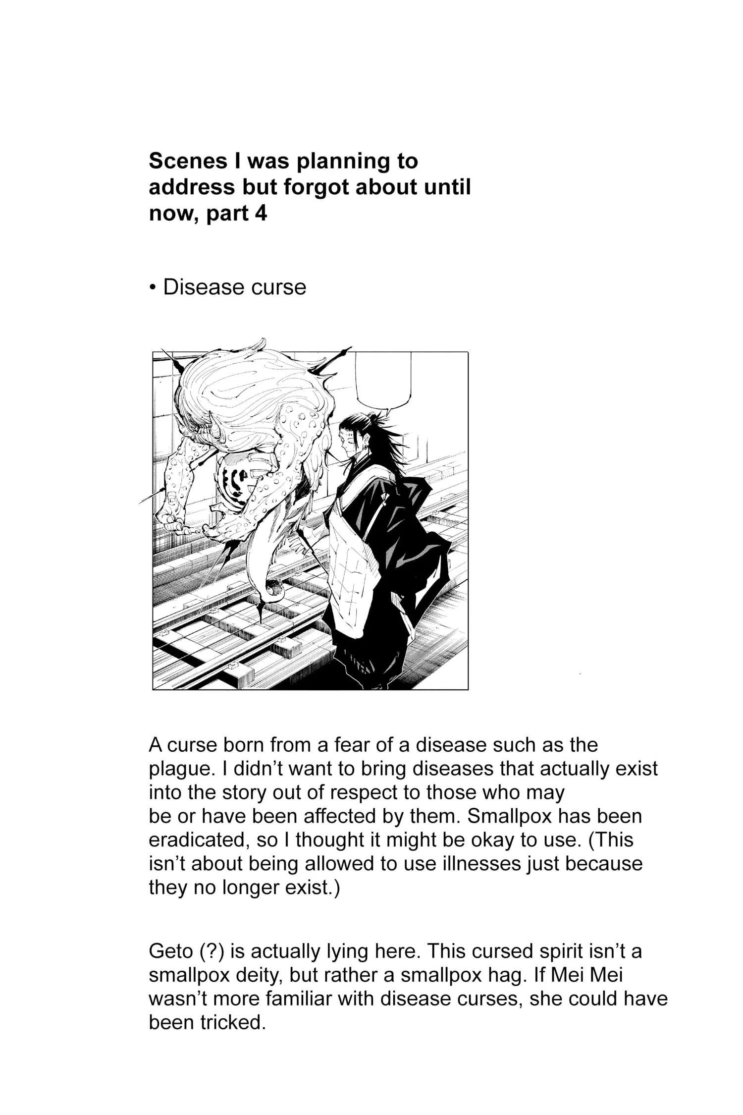 Jujutsu Kaisen (JJK) Manga Online, chapter Vol 12, page 107
