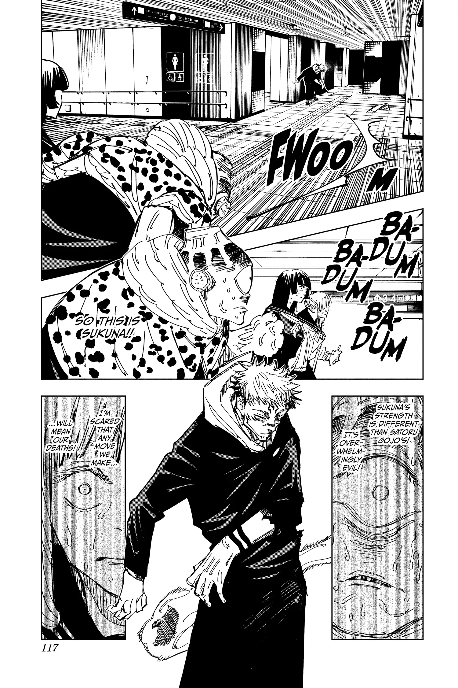 Jujutsu Kaisen (JJK) Manga Online, chapter Vol 13, page 110