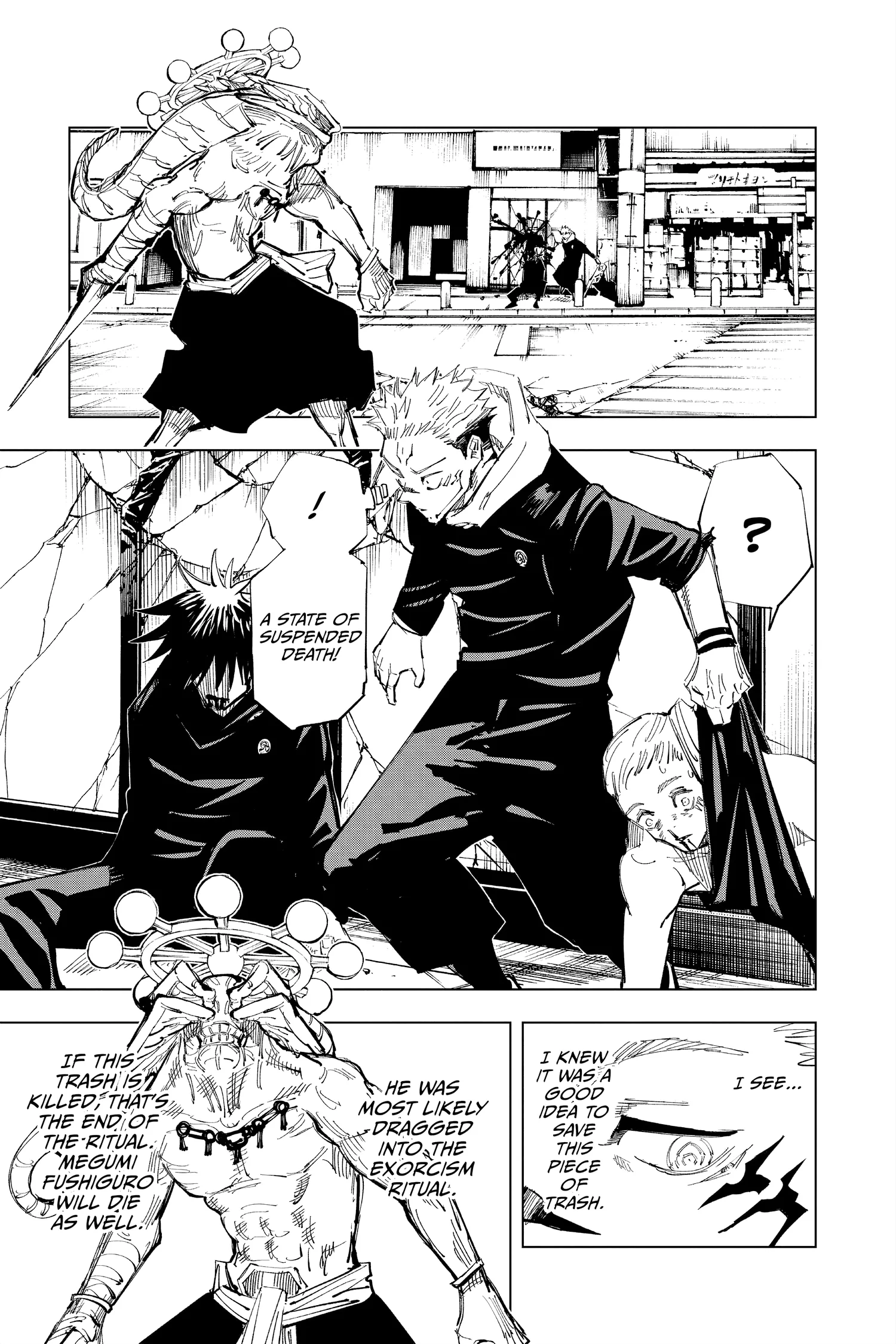 Jujutsu Kaisen (JJK) Manga Online, chapter Vol 14, page 40