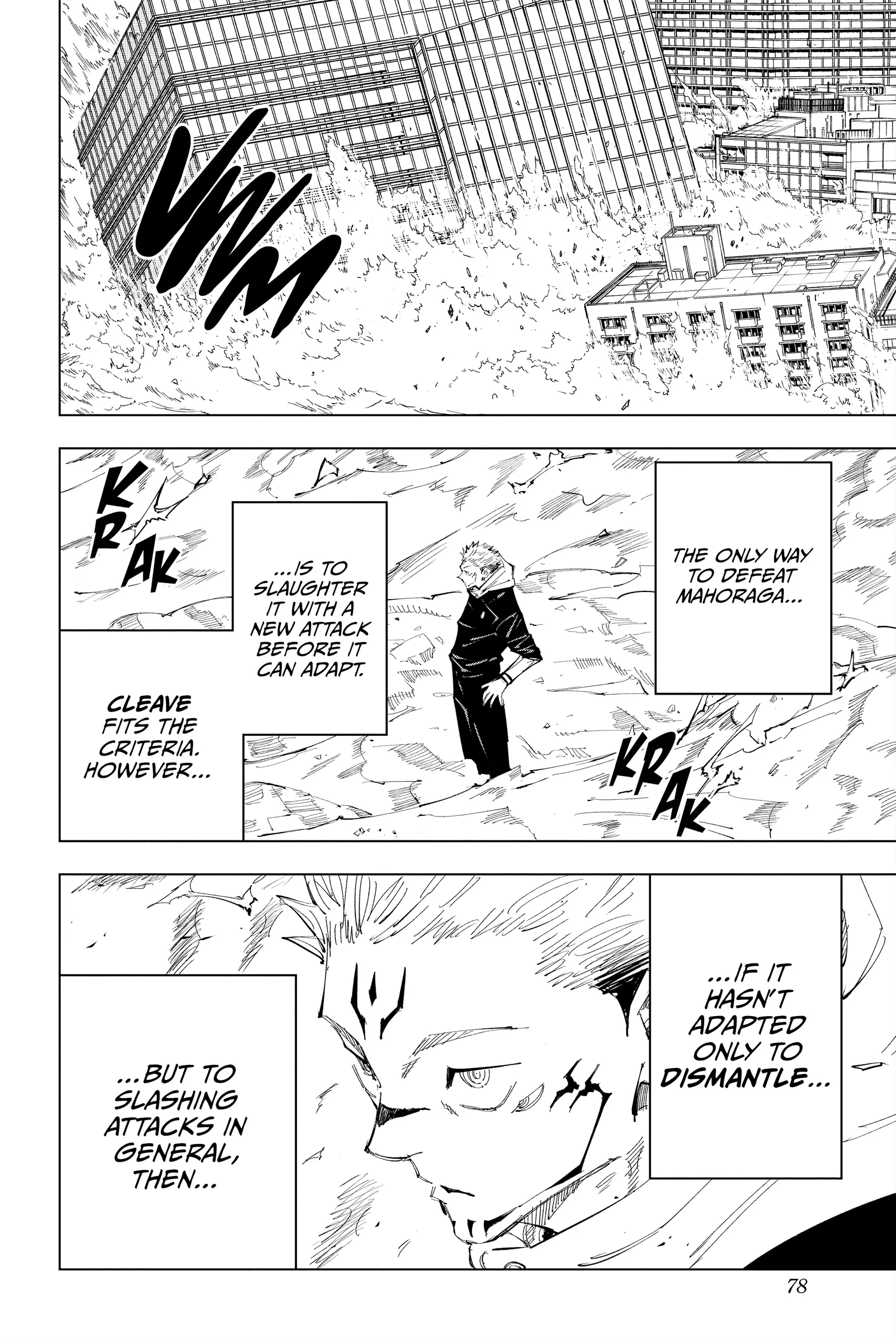 Jujutsu Kaisen (JJK) Manga Online, chapter Vol 14, page 69