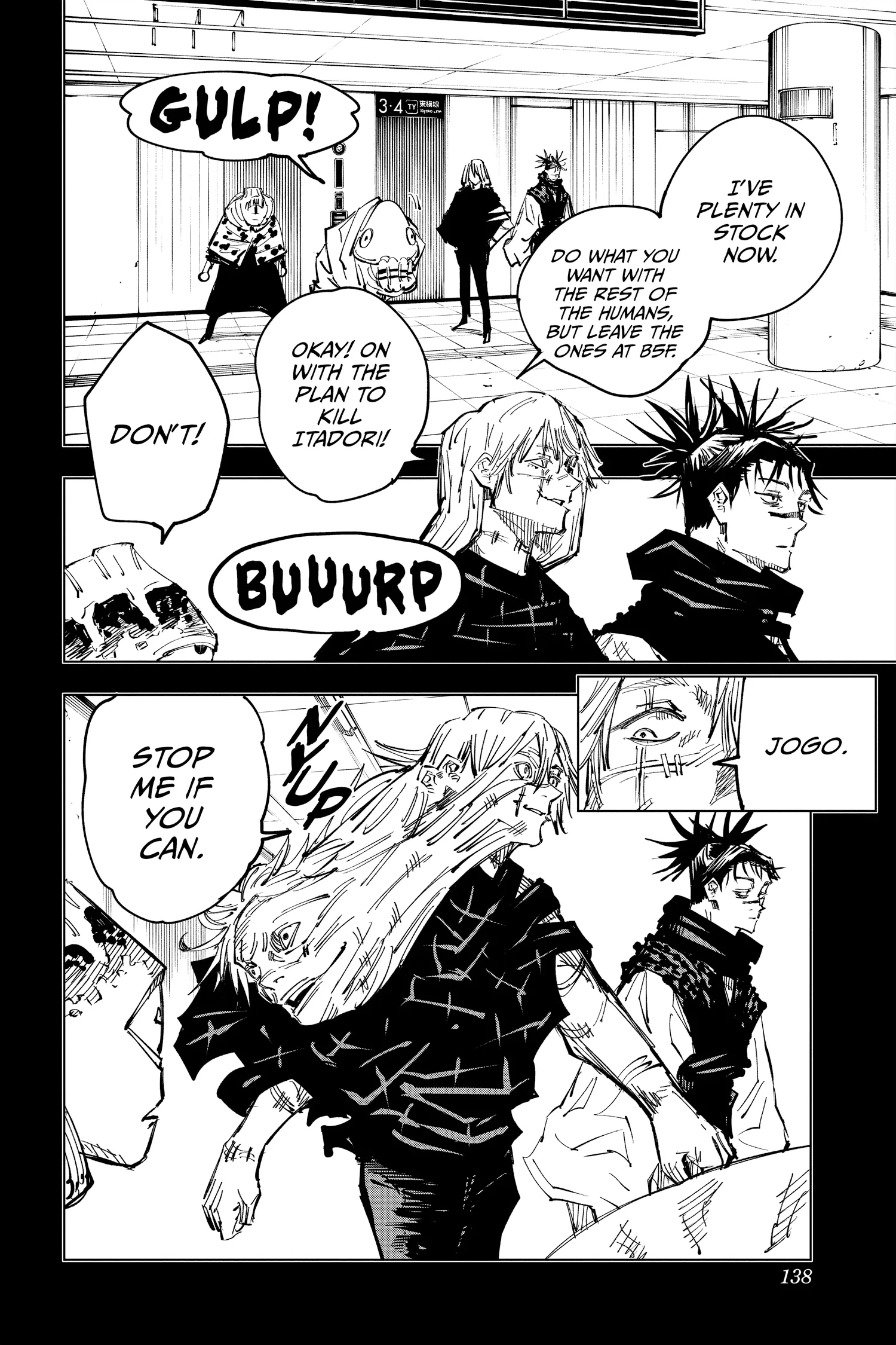 Jujutsu Kaisen (JJK) Manga Online, chapter Vol 14, page 124