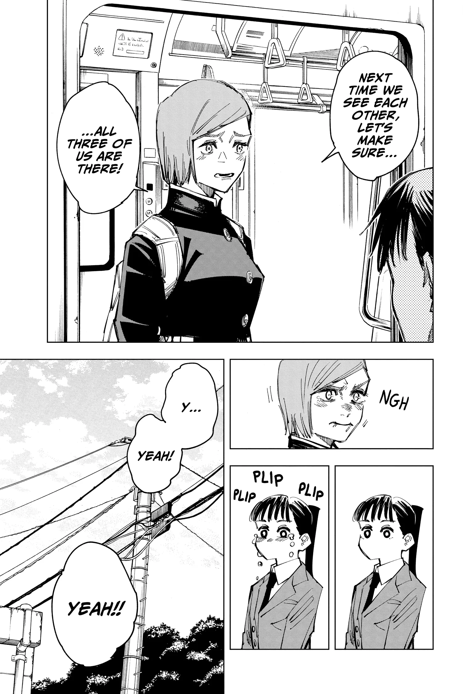 Jujutsu Kaisen (JJK) Manga Online, chapter Vol 15, page 17