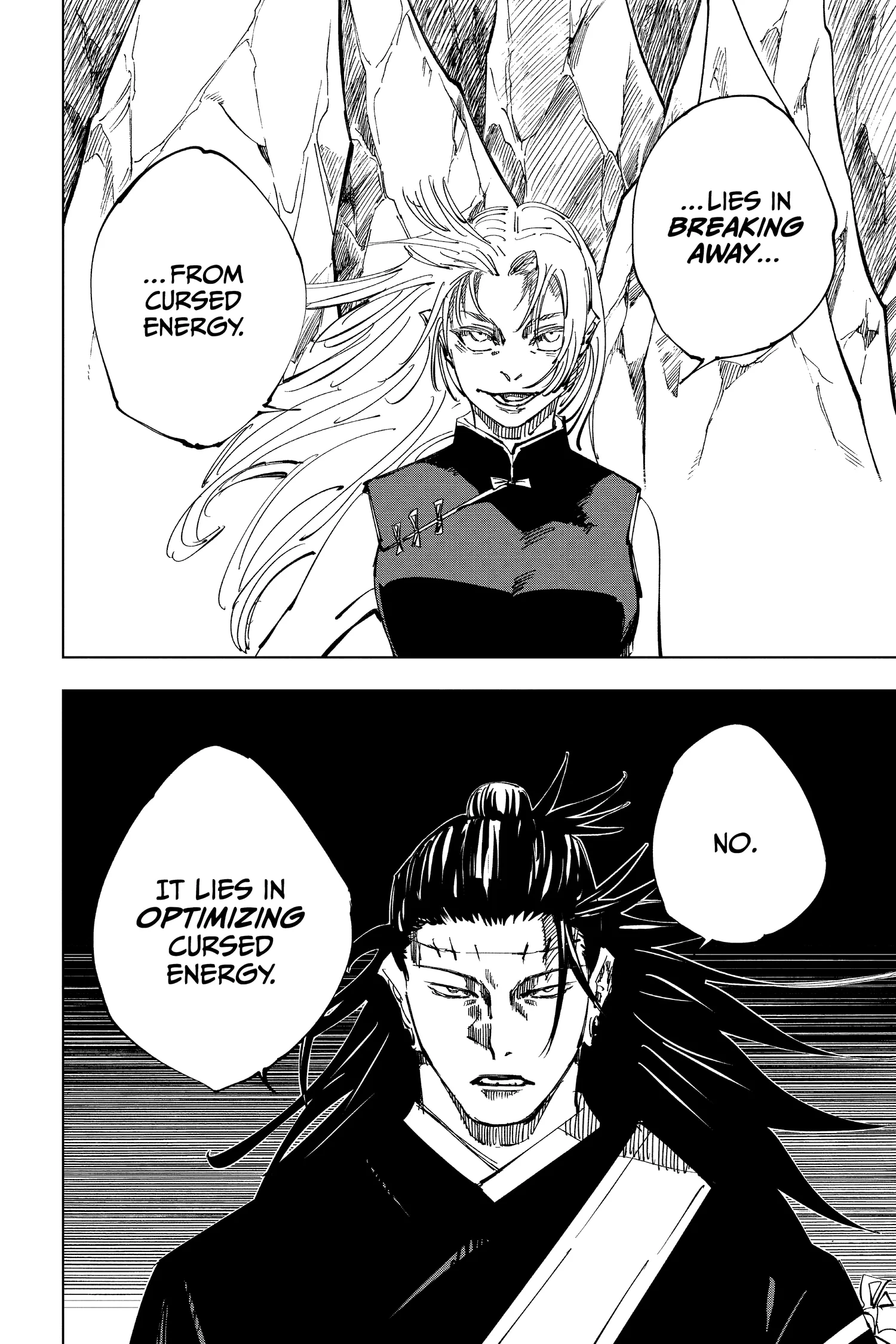 Jujutsu Kaisen (JJK) Manga Online, chapter Vol 16, page 44