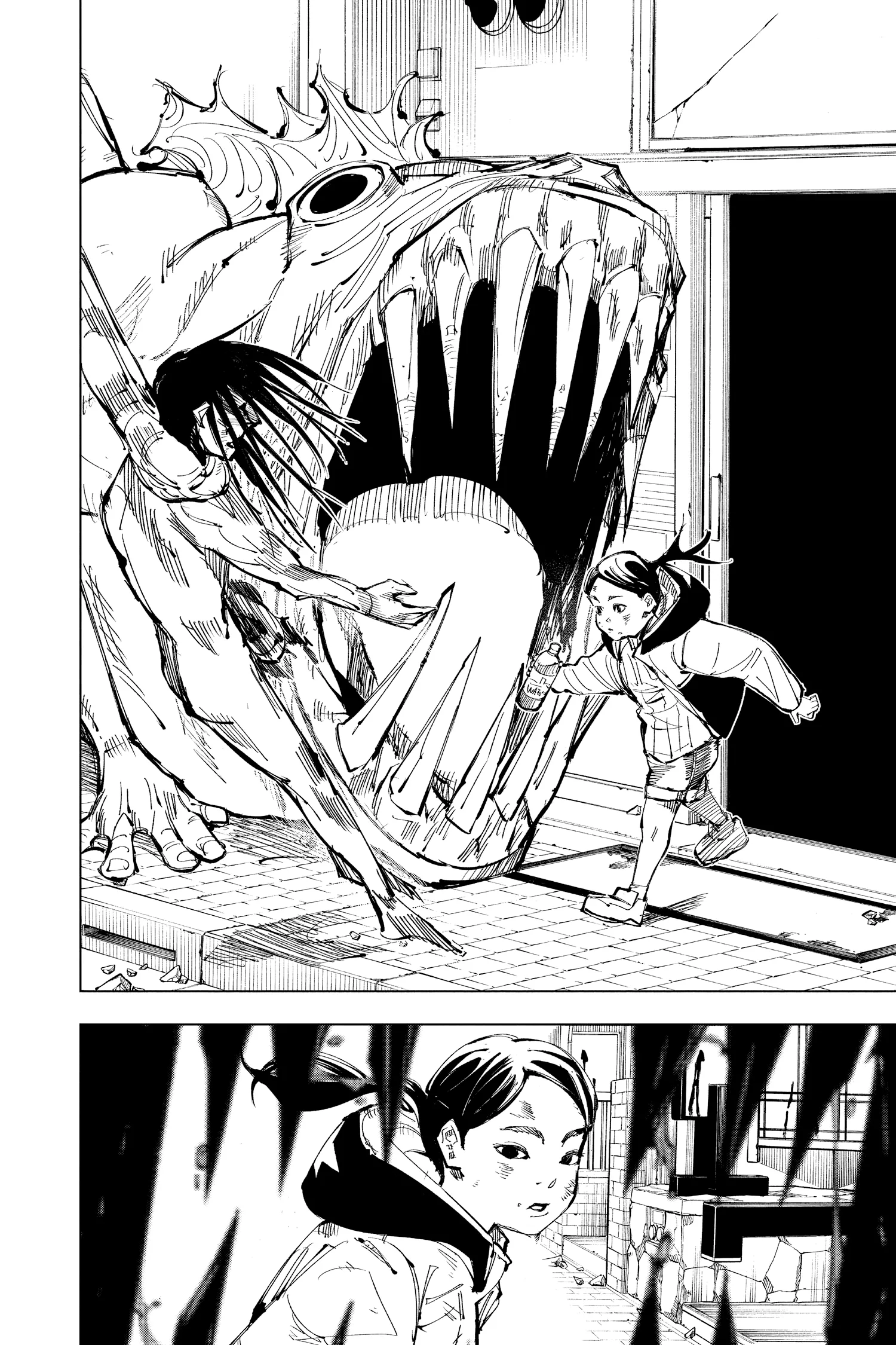 Jujutsu Kaisen (JJK) Manga Online, chapter Vol 16, page 72