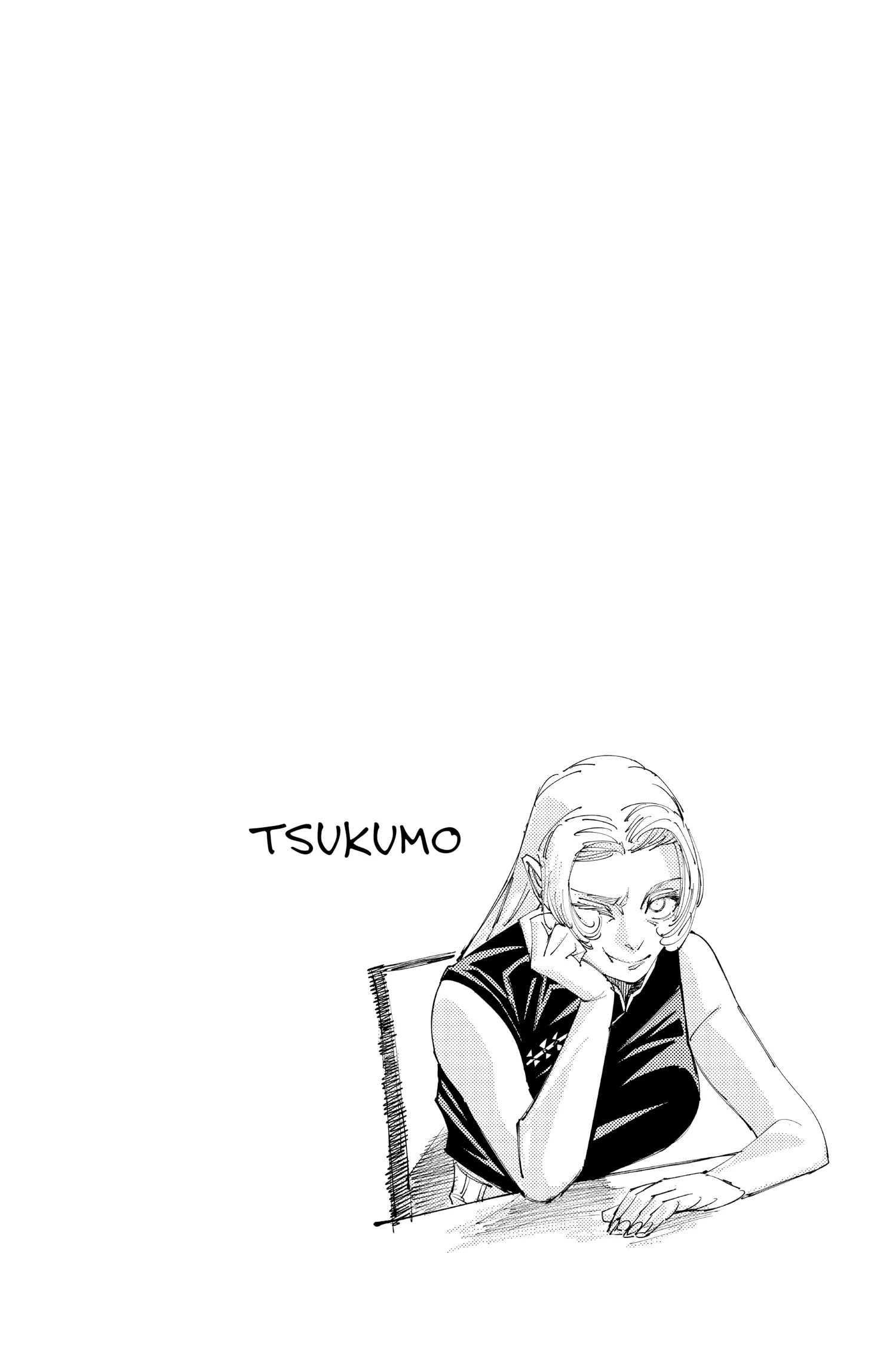 Jujutsu Kaisen (JJK) Manga Online, chapter Vol 16, page 82