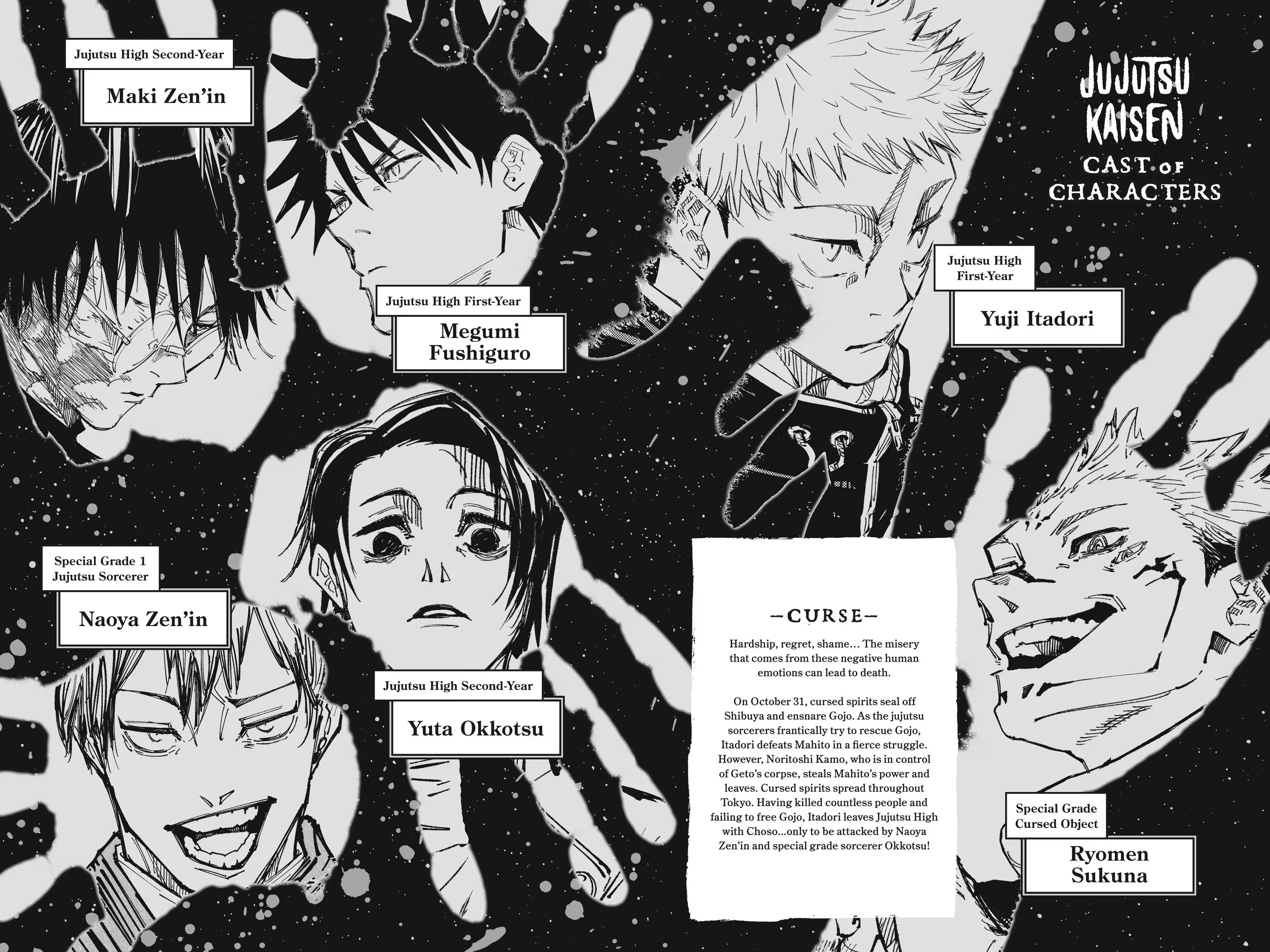 Jujutsu Kaisen (JJK) Manga Online, chapter Vol 17, page 5