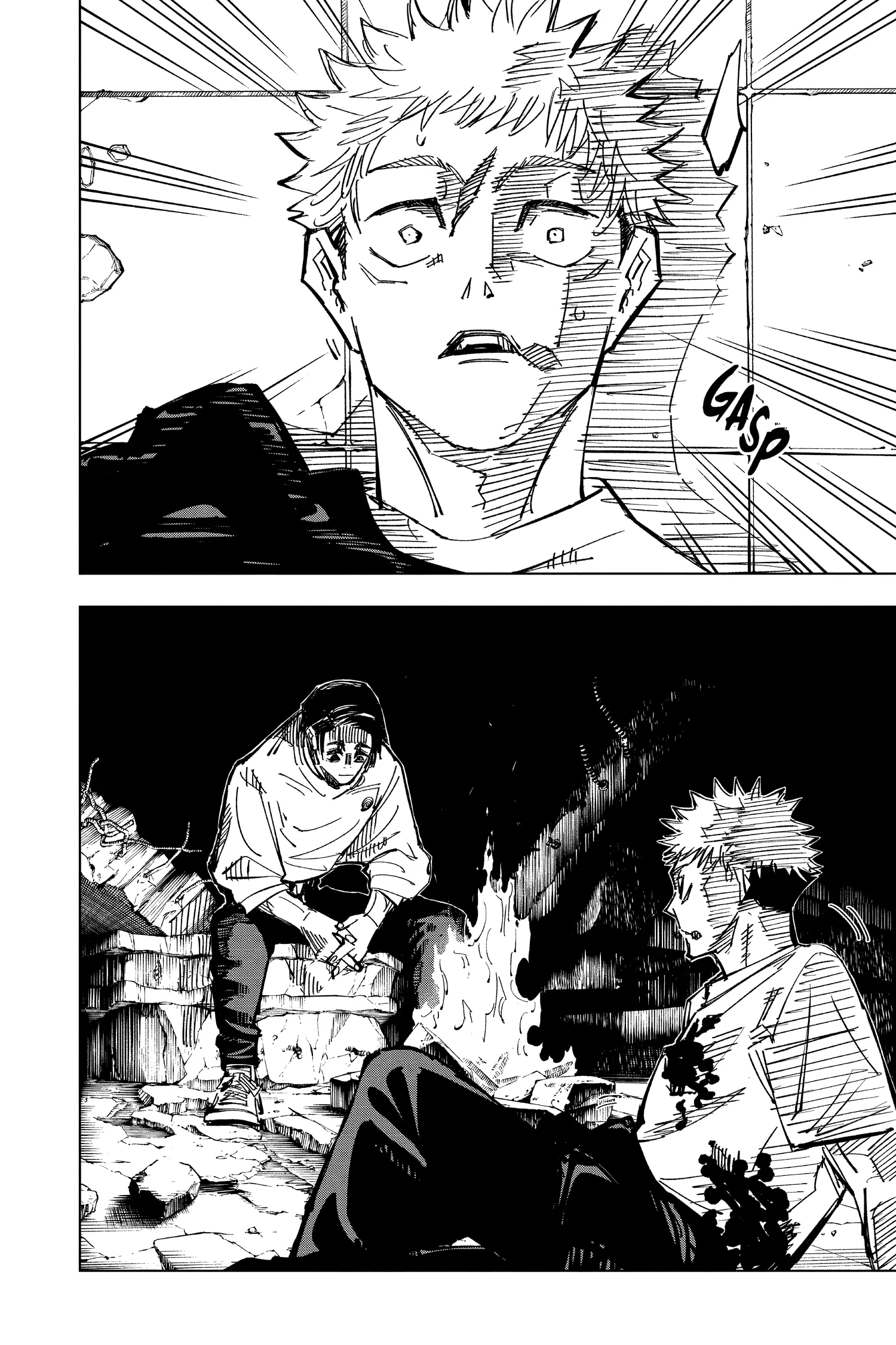 Jujutsu Kaisen (JJK) Manga Online, chapter Vol 17, page 12