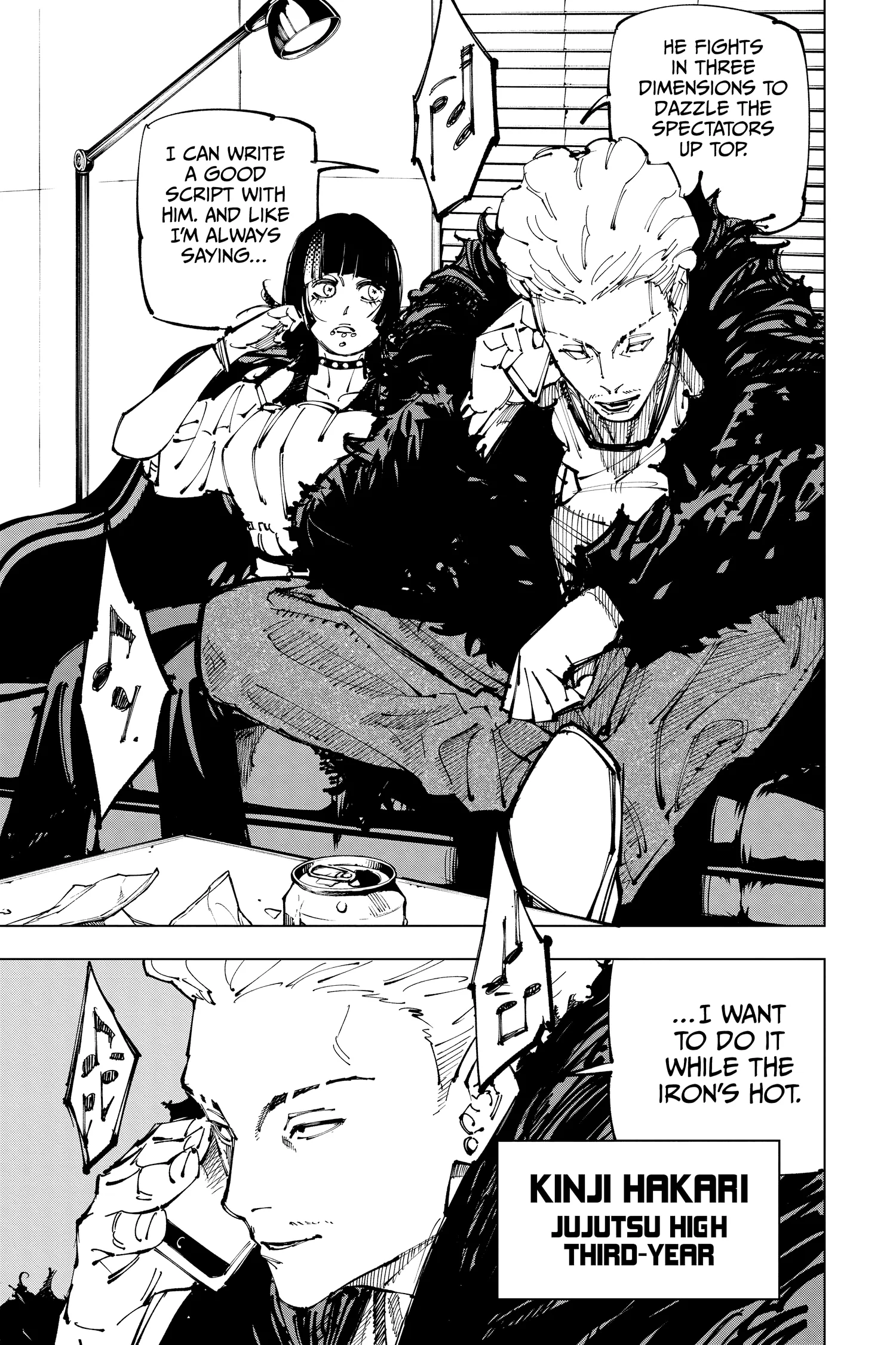 Jujutsu Kaisen (JJK) Manga Online, chapter Vol 18, page 22