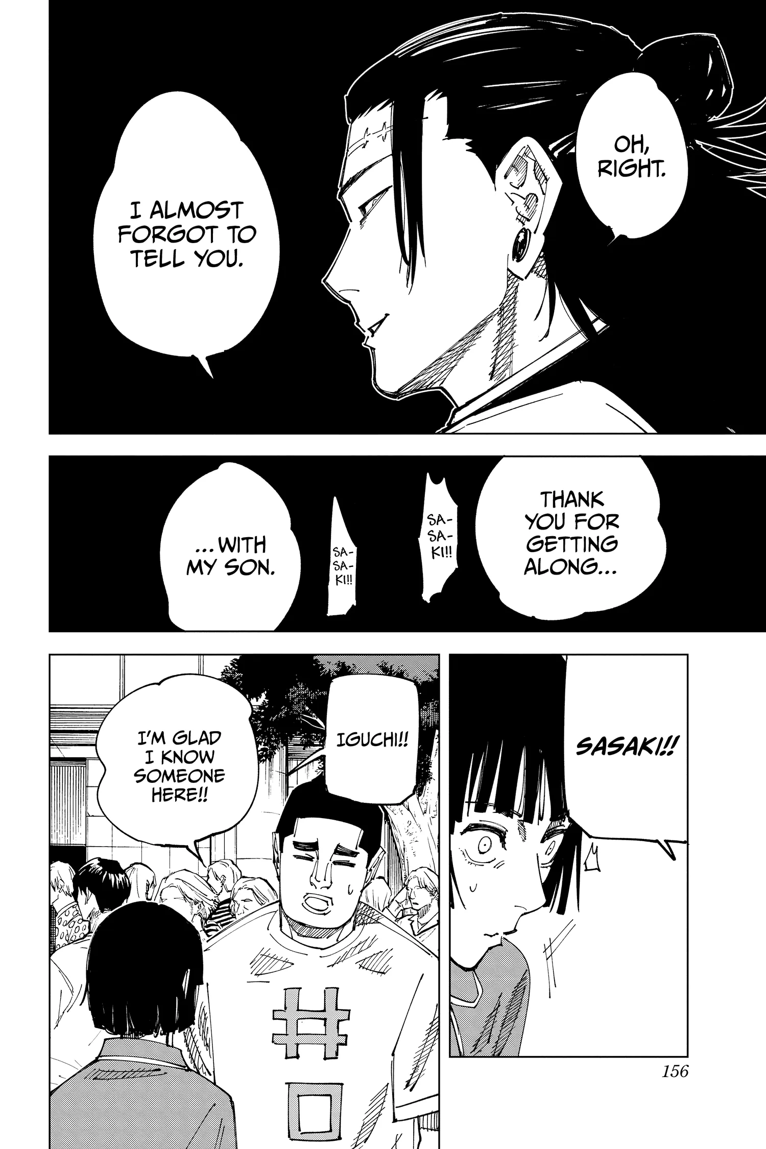 Jujutsu Kaisen (JJK) Manga Online, chapter Vol 18, page 152