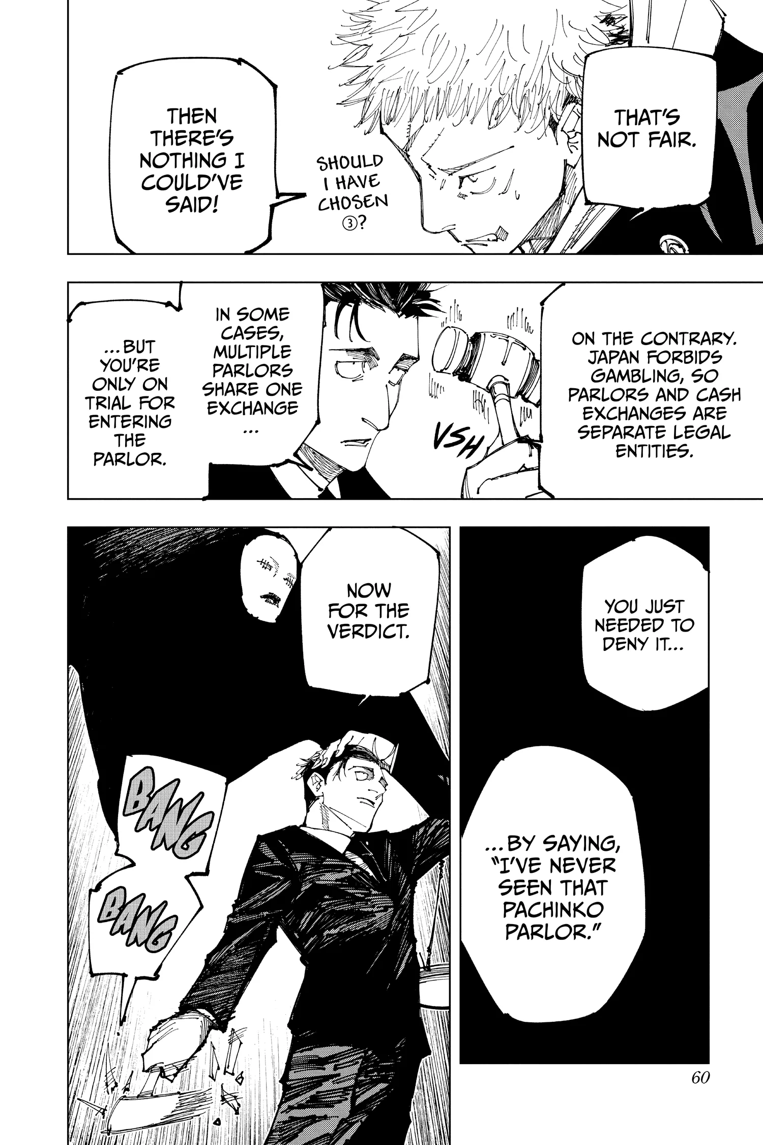 Jujutsu Kaisen (JJK) Manga Online, chapter Vol 19, page 58