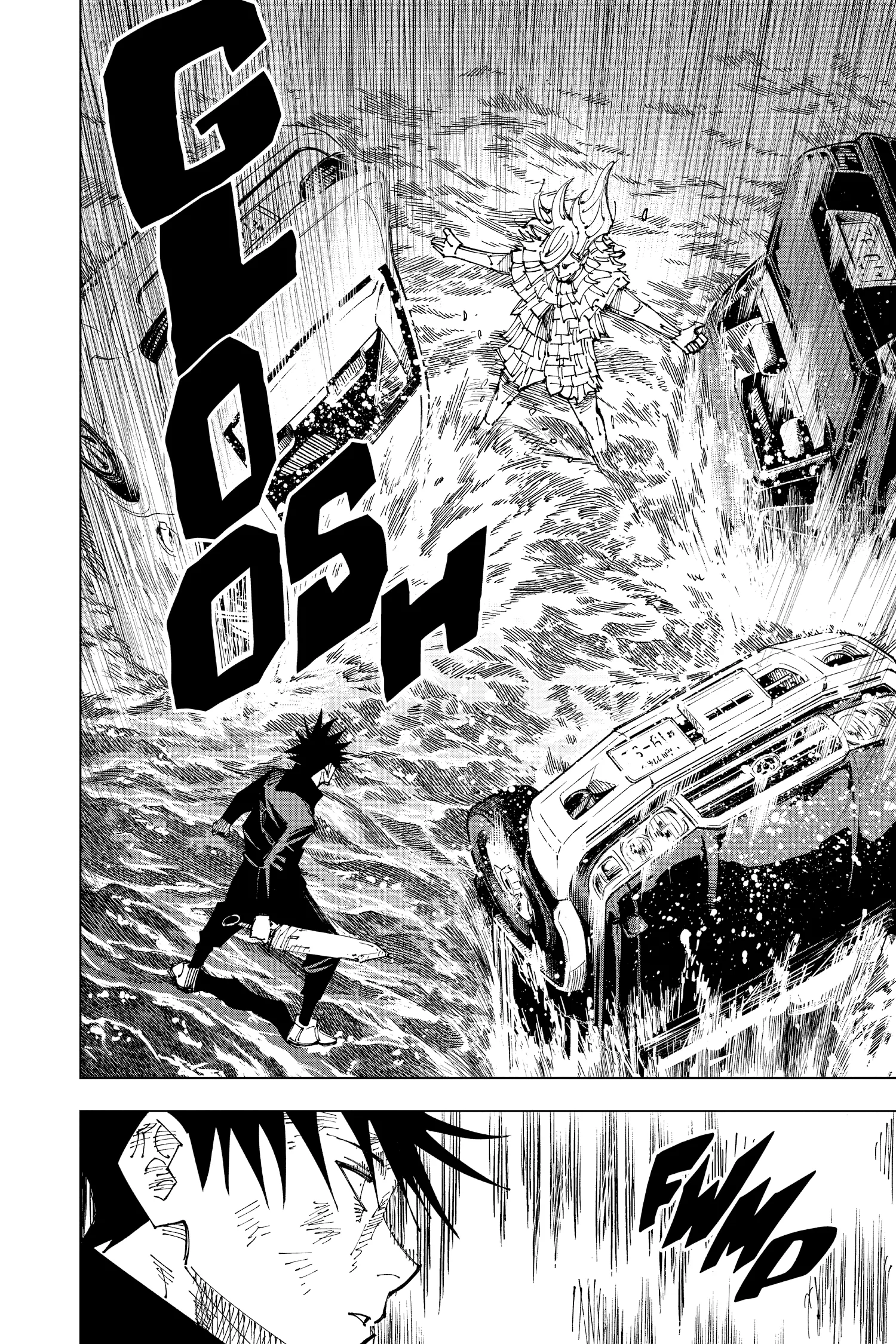 Jujutsu Kaisen (JJK) Manga Online, chapter Vol 19, page 197
