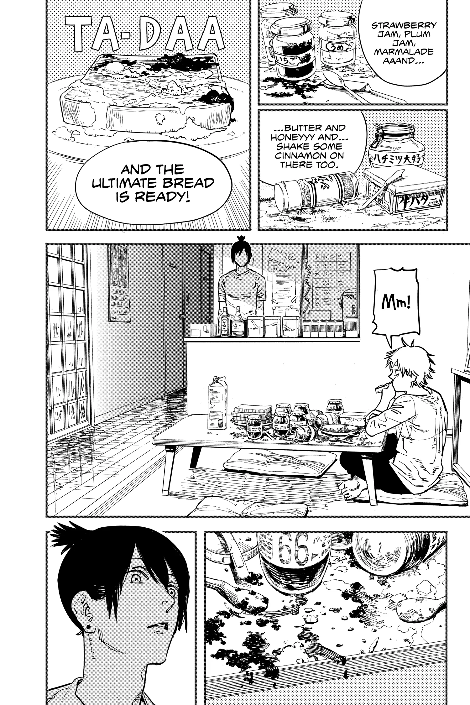 Chainsaw Man Manga, chapter Vol 1, page 109