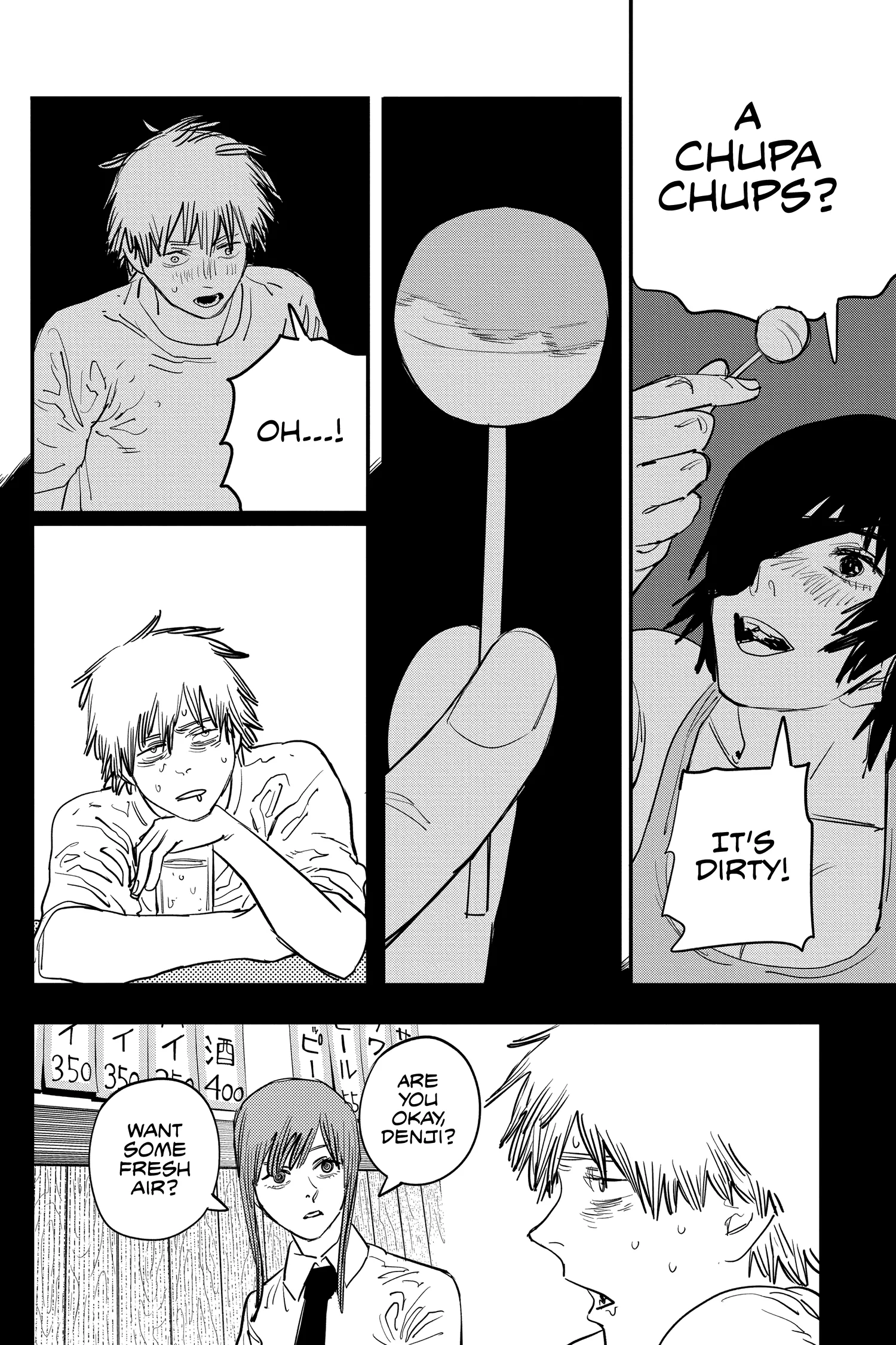 Chainsaw Man Manga, chapter Vol 3, page 108
