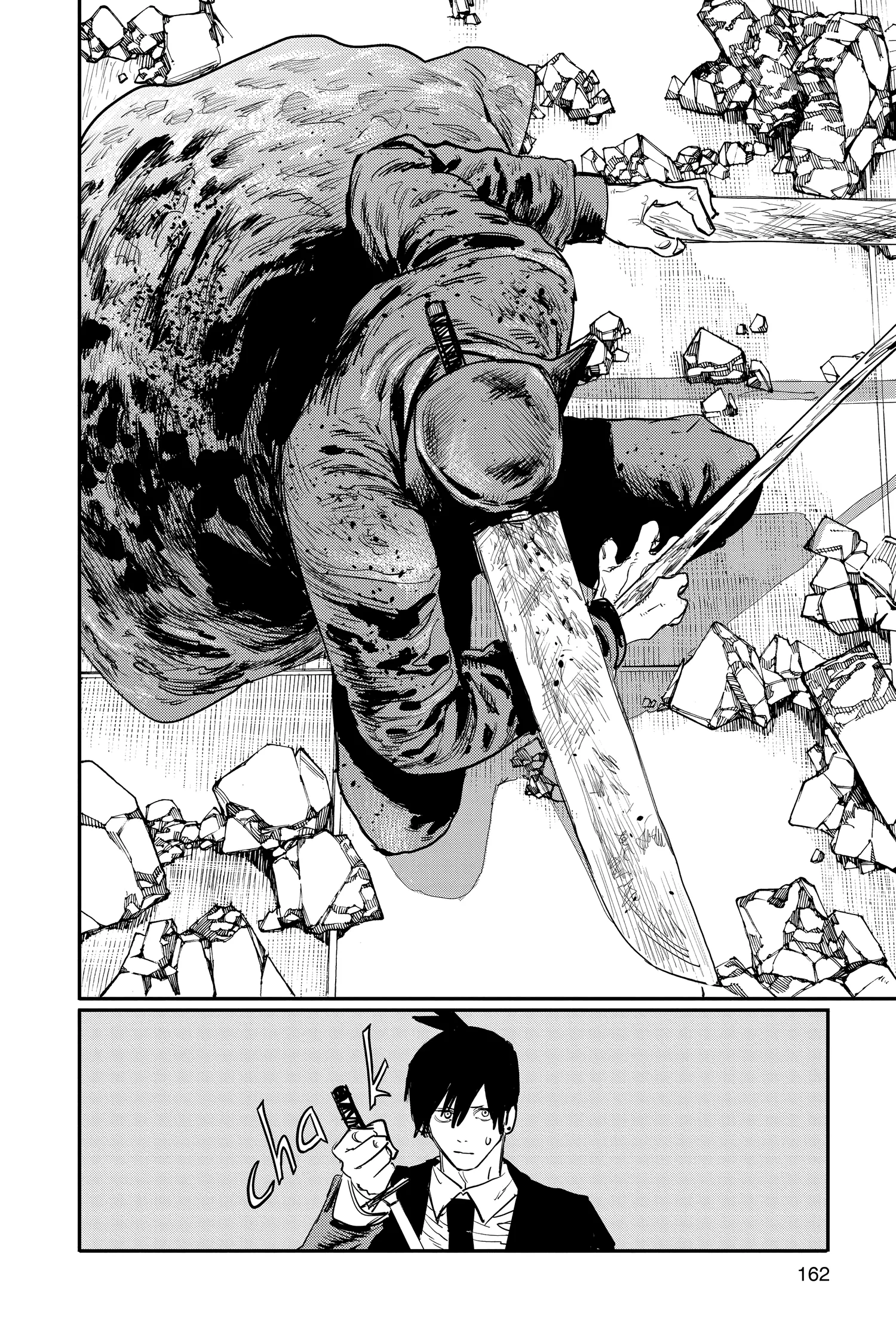 Chainsaw Man Manga, chapter Vol 3, page 160