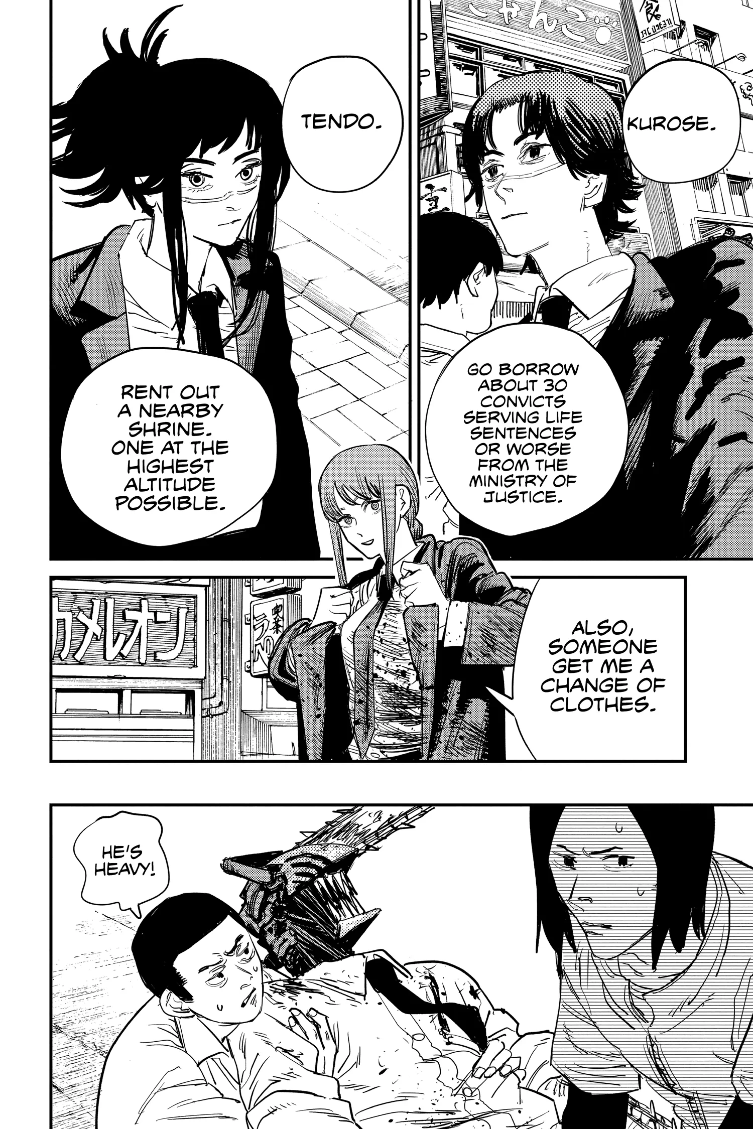 Chainsaw Man Manga, chapter Vol 4, page 29