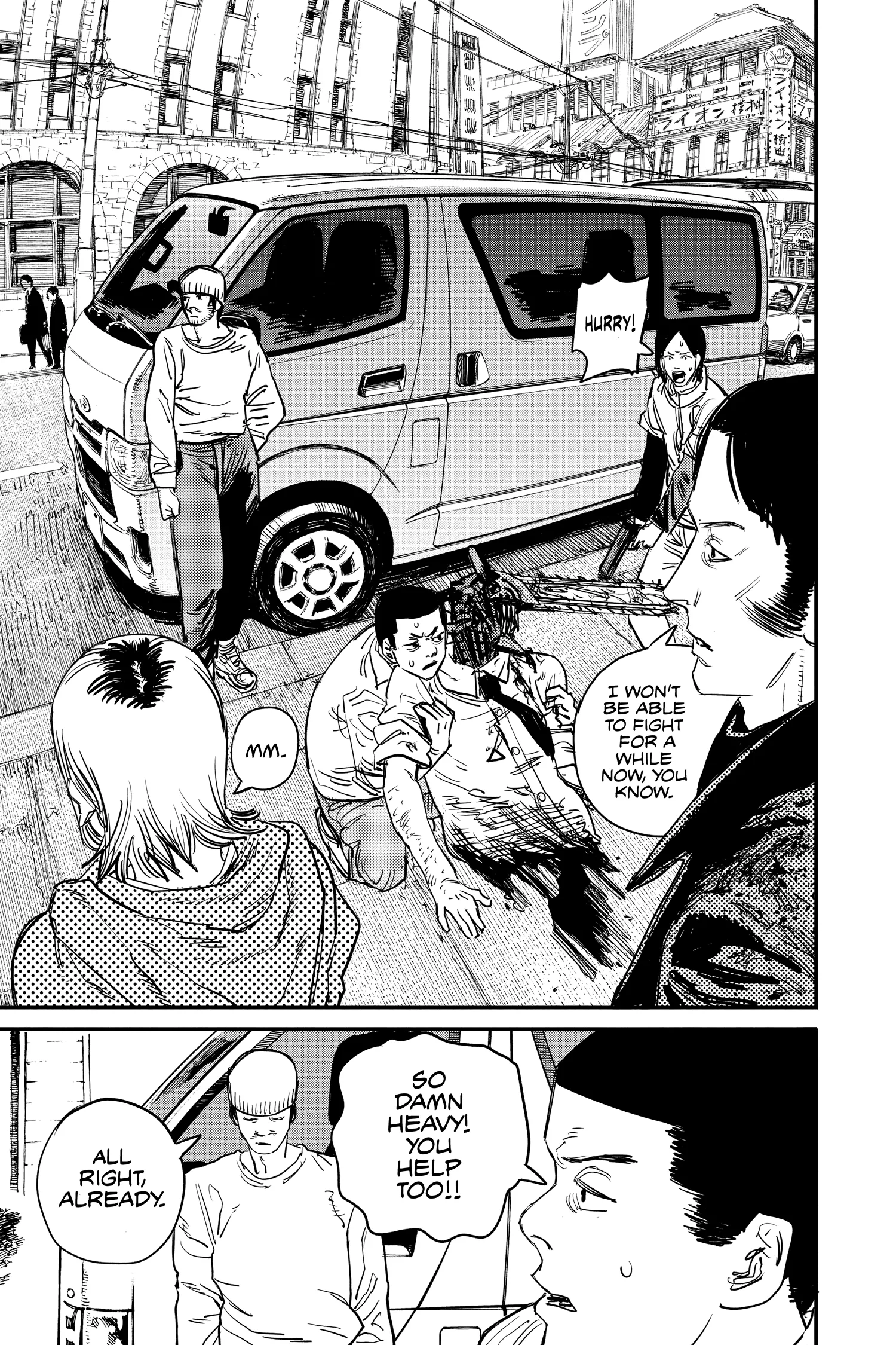 Chainsaw Man Manga, chapter Vol 4, page 30