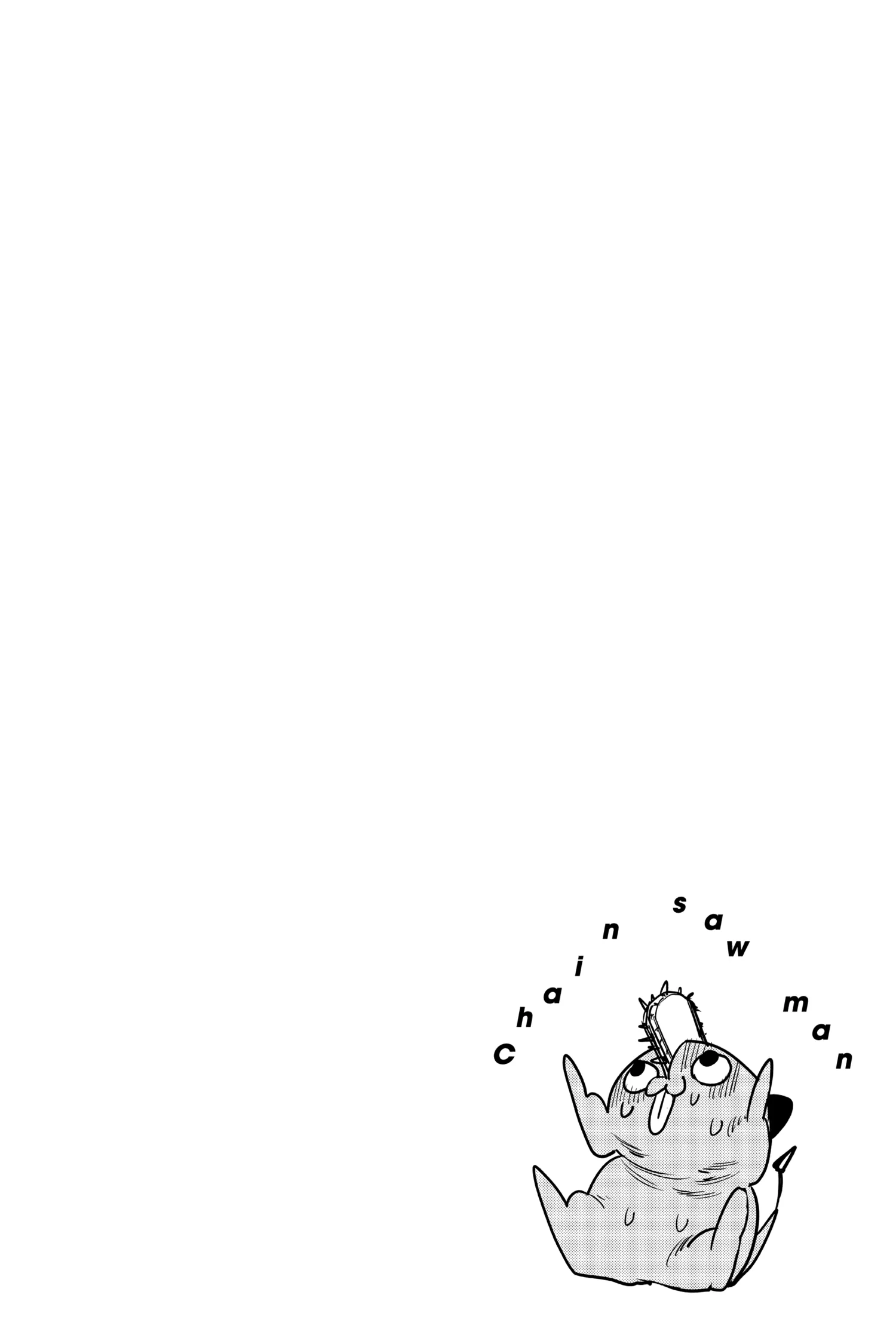 Chainsaw Man Manga, chapter Vol 4, page 88