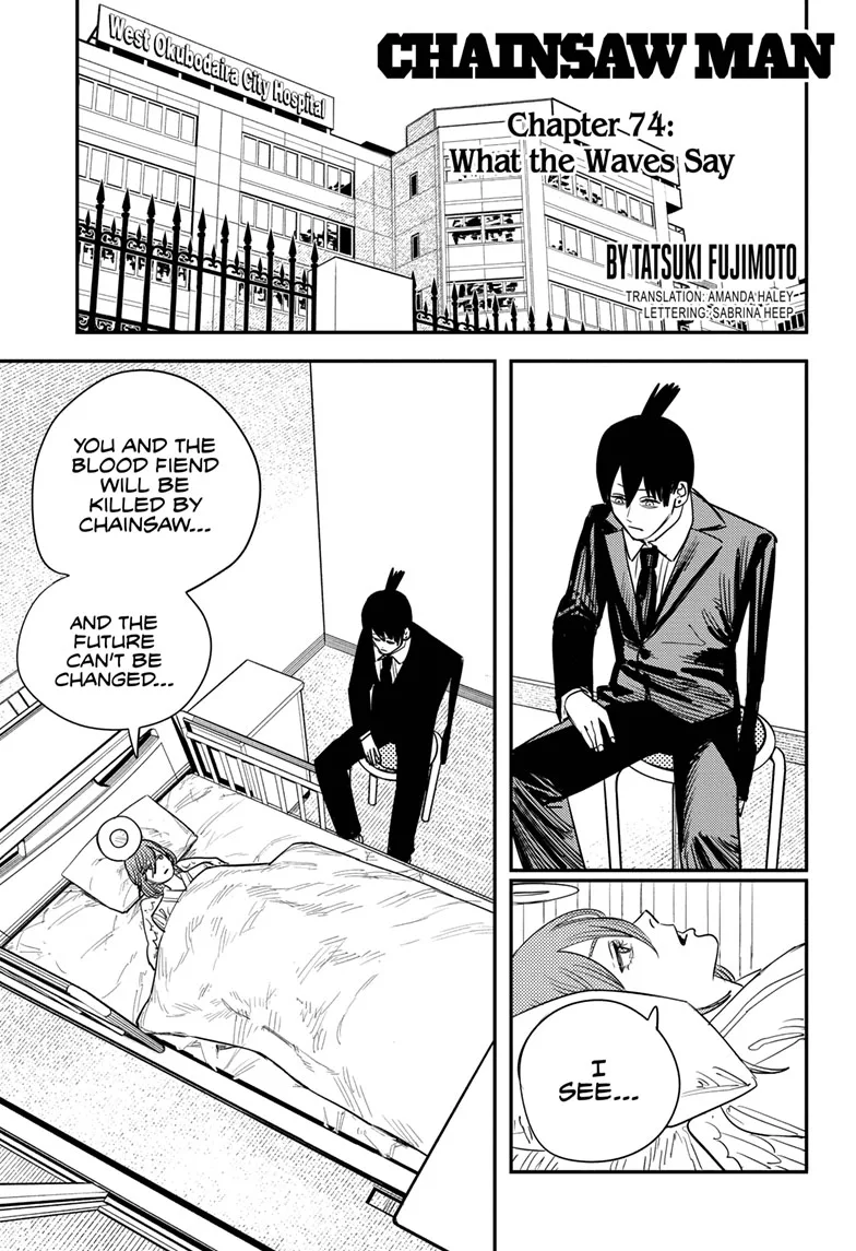 Chainsaw Man Manga, chapter 74, page 1