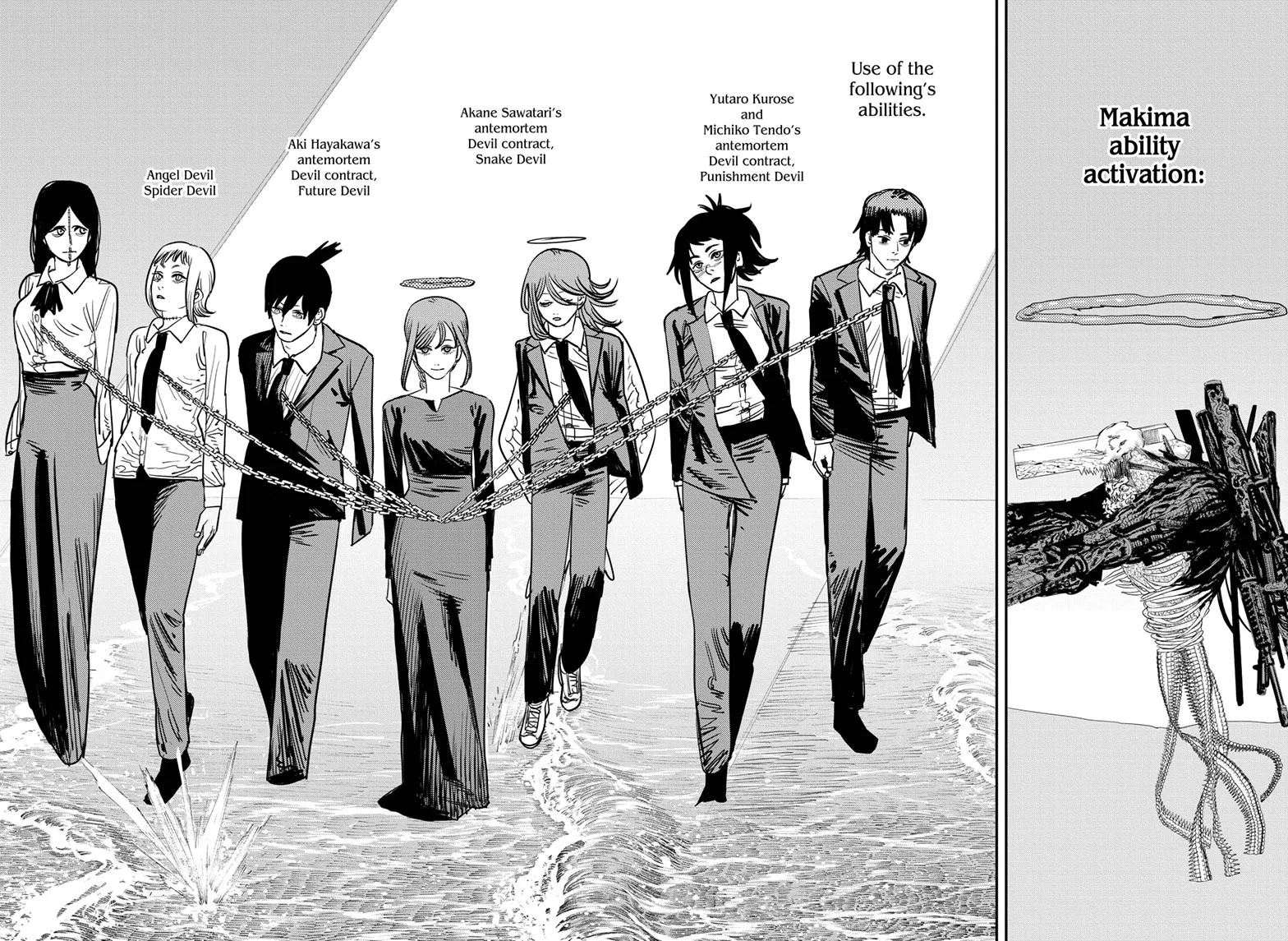 Chainsaw Man Manga, chapter 76, page 11