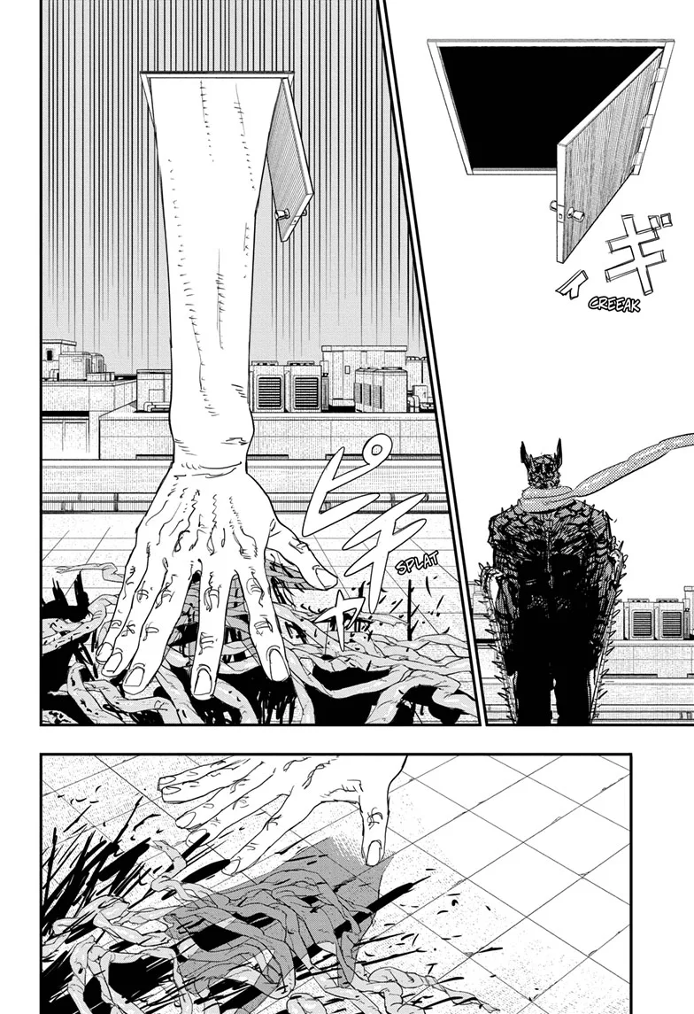 Chainsaw Man Manga, chapter 84, page 2