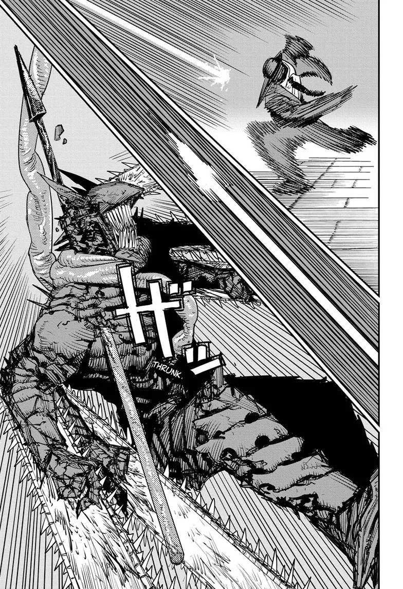 Chainsaw Man Manga, chapter 88, page 7