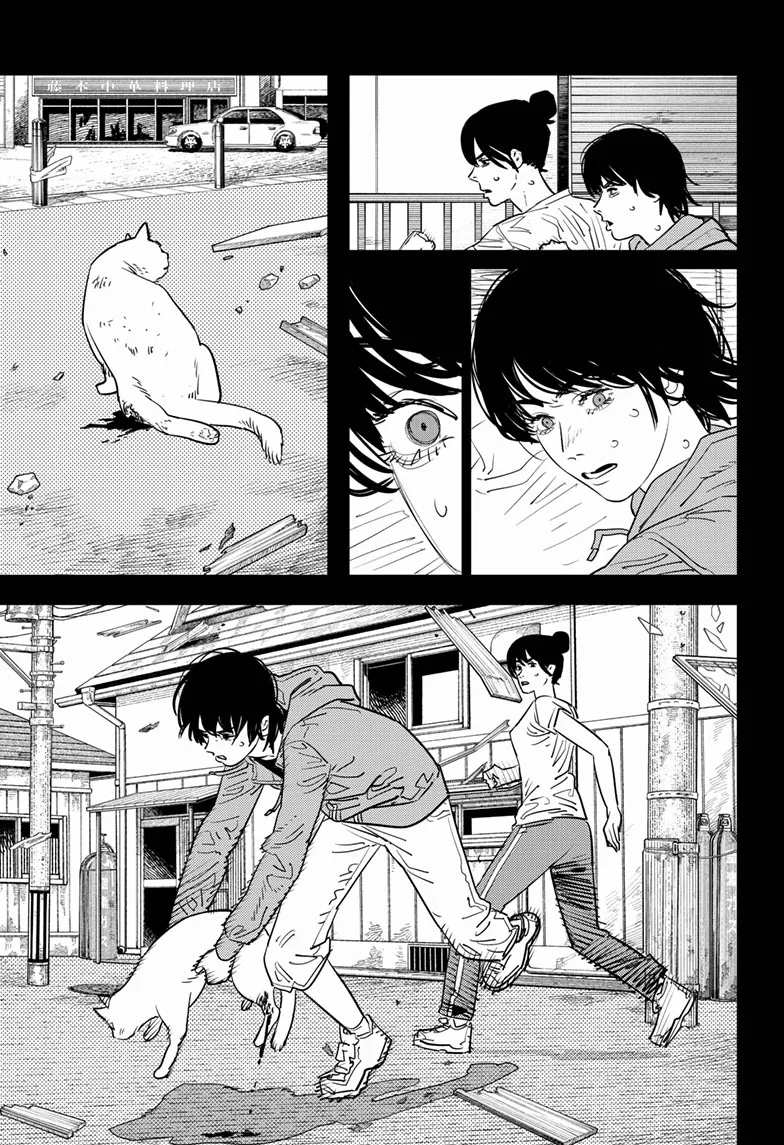 Chainsaw Man Manga, chapter 102, page 15
