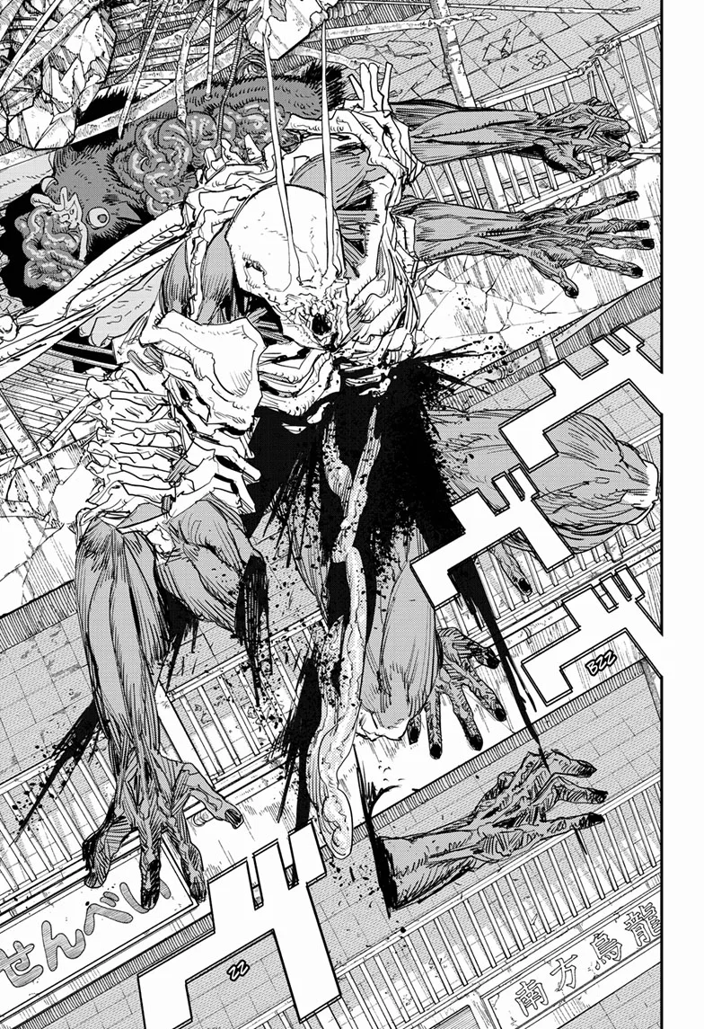 Chainsaw Man Manga, chapter 102, page 29