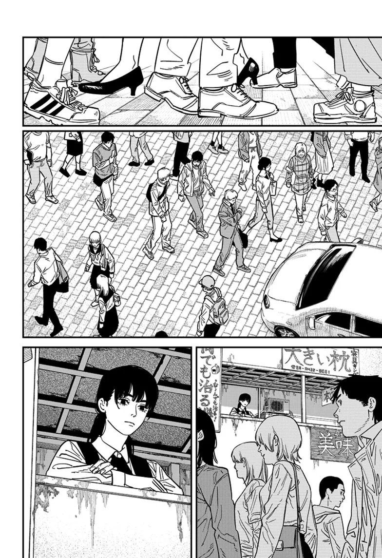 Chainsaw Man Manga, chapter 112, page 12
