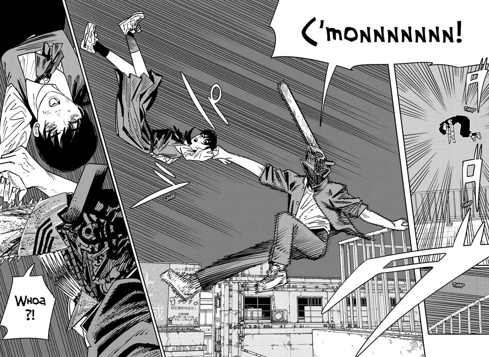 Chainsaw Man Manga, chapter 127, page 7