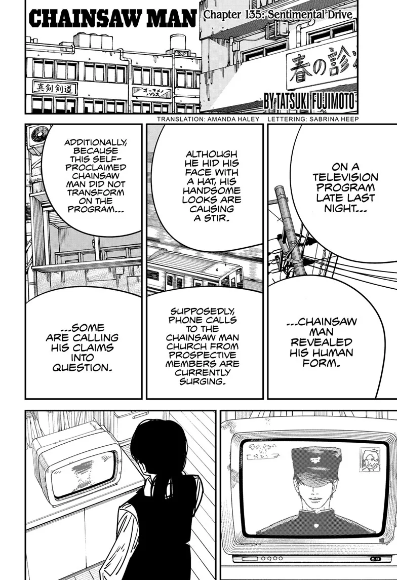 Chainsaw Man Manga, chapter 135, page 1
