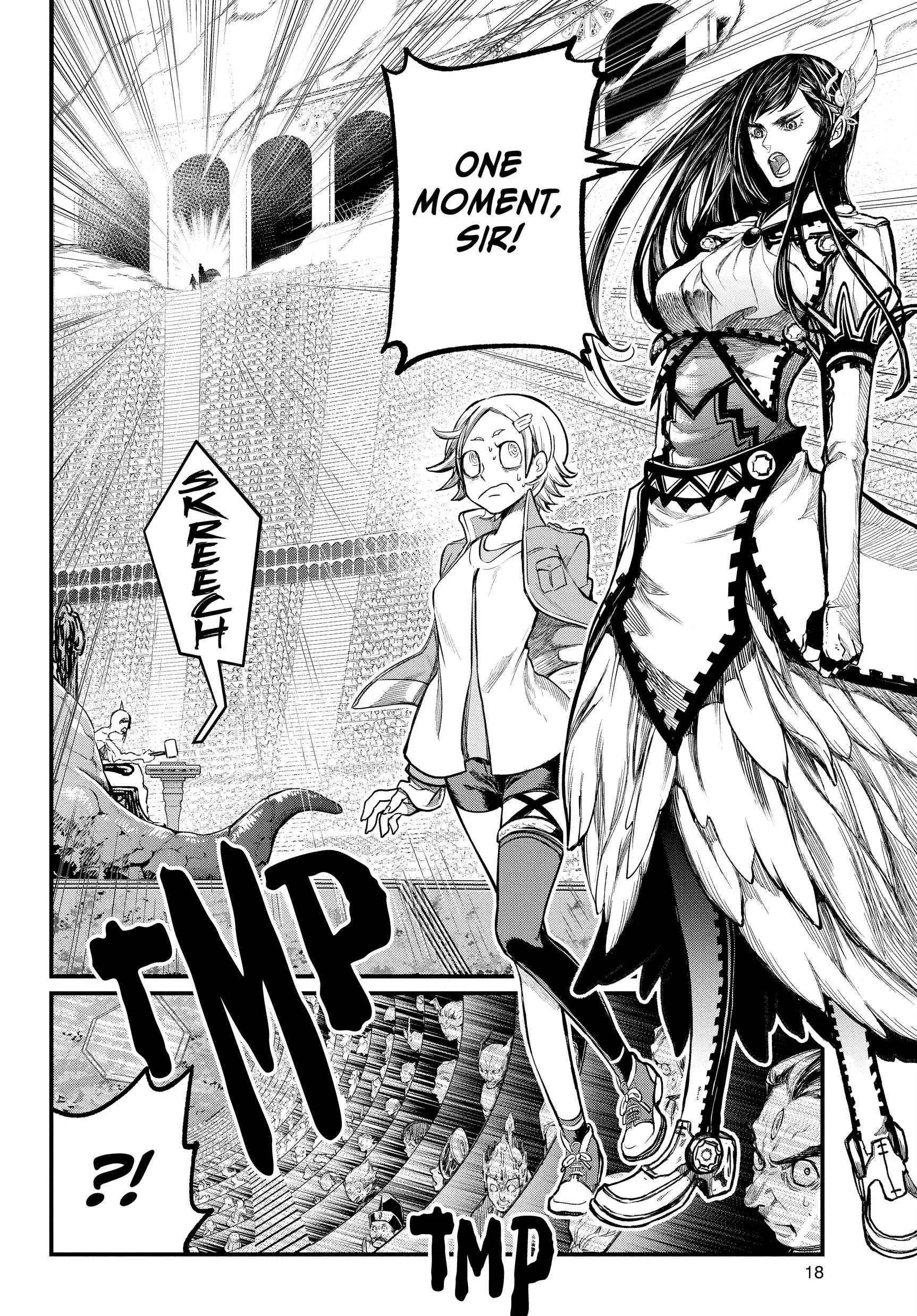 Record of Ragnarok, chapter Vol 1, page 17