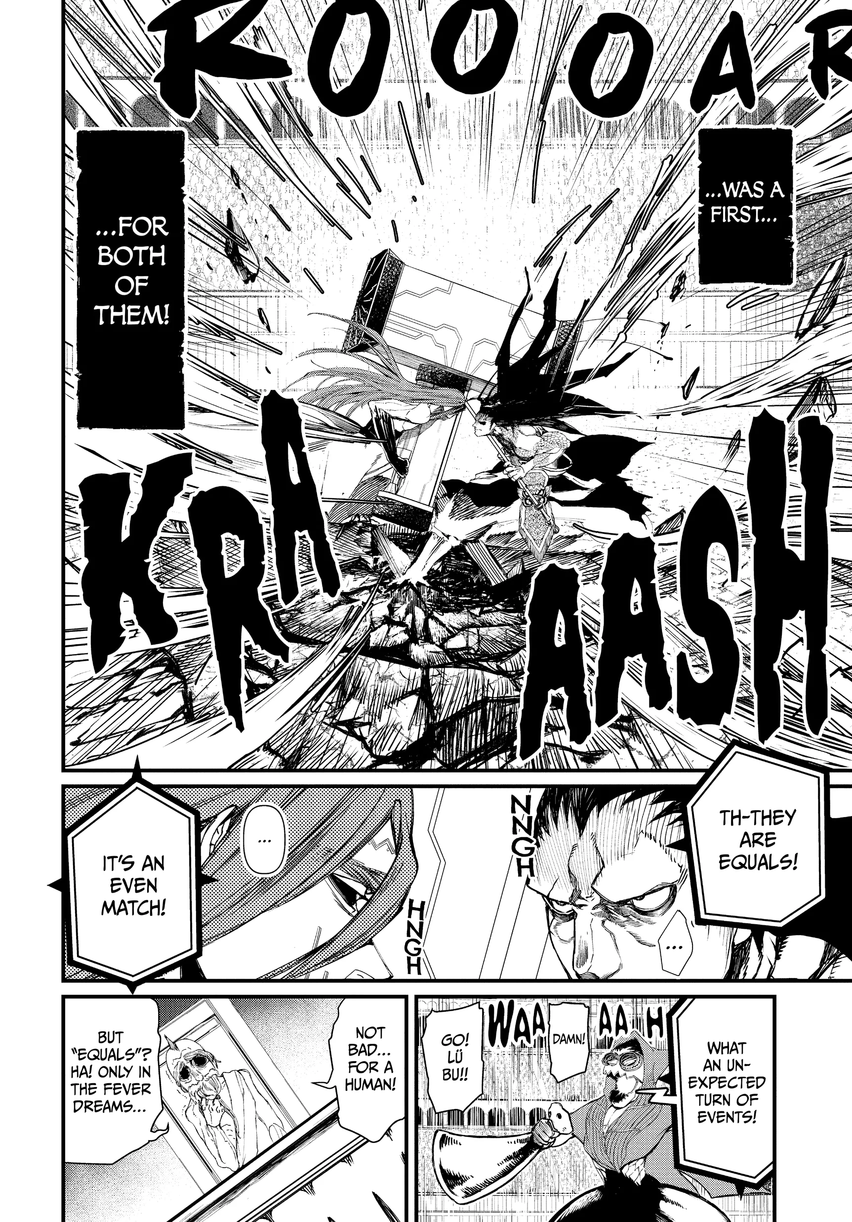 Record of Ragnarok, chapter Vol 1, page 88