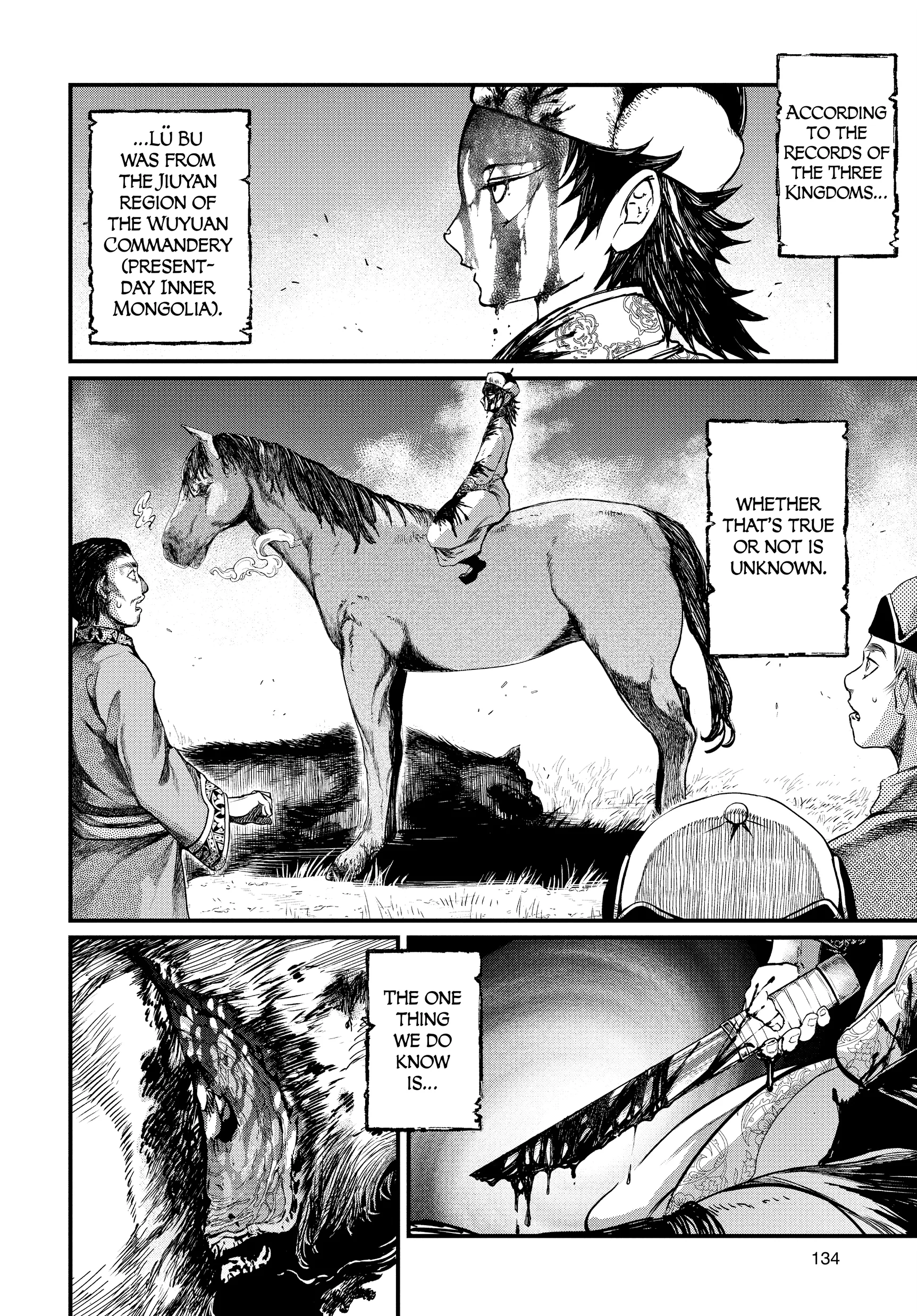 Record of Ragnarok, chapter Vol 1, page 124