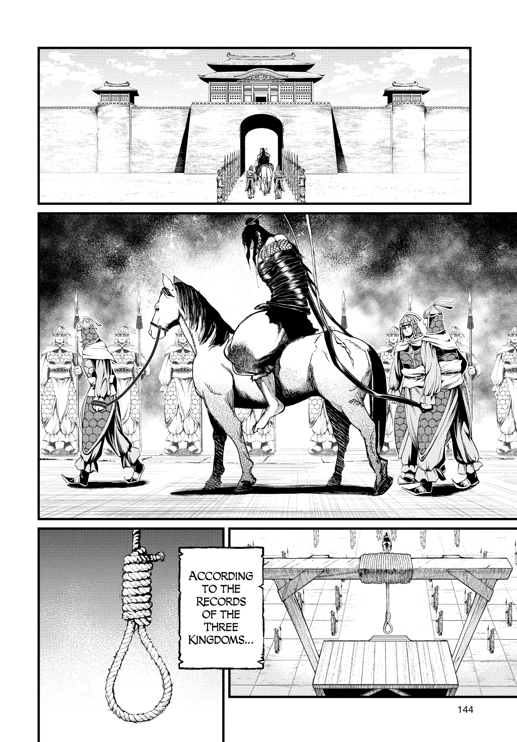 Record of Ragnarok, chapter Vol 1, page 133