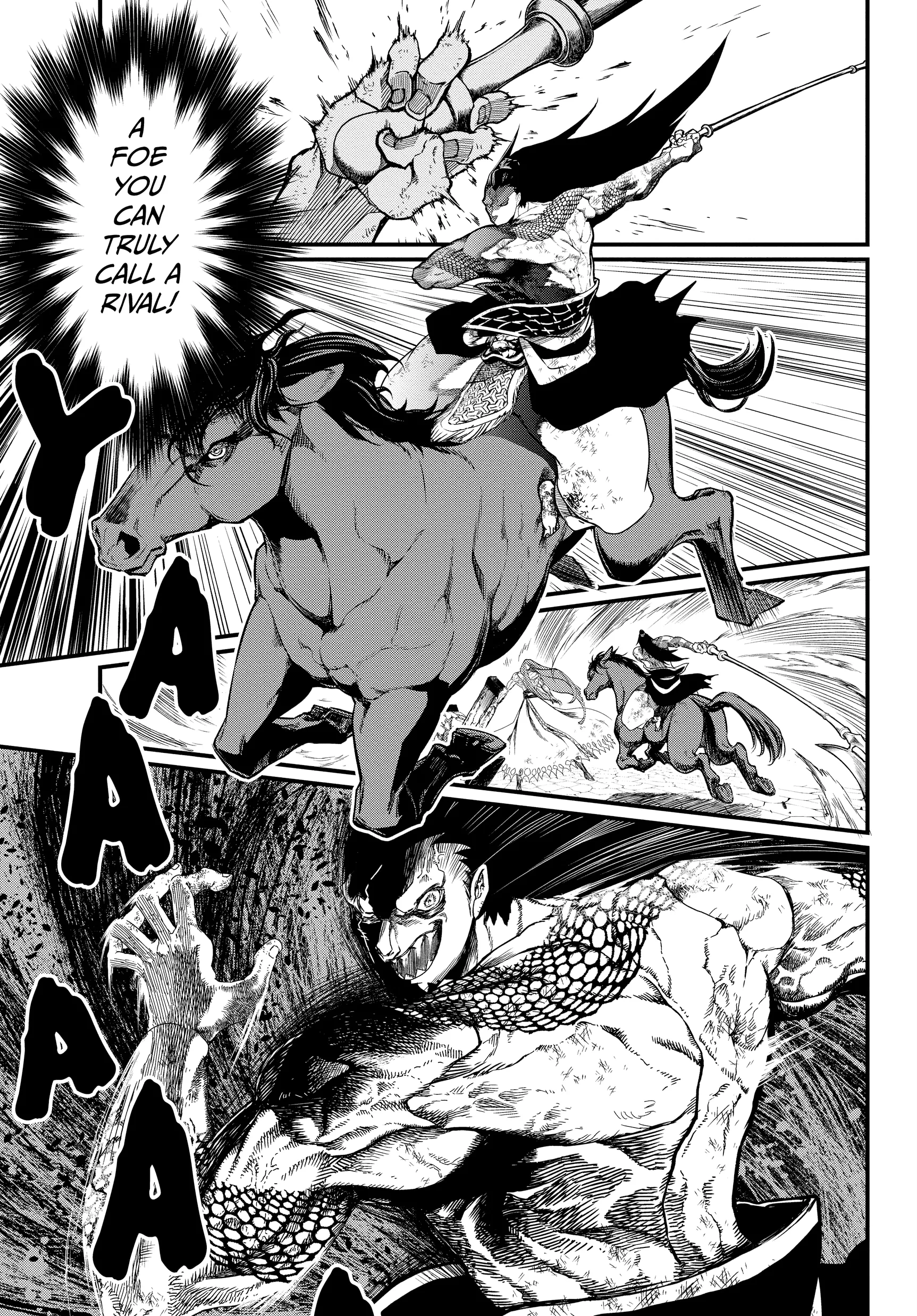 Record of Ragnarok, chapter Vol 2, page 47